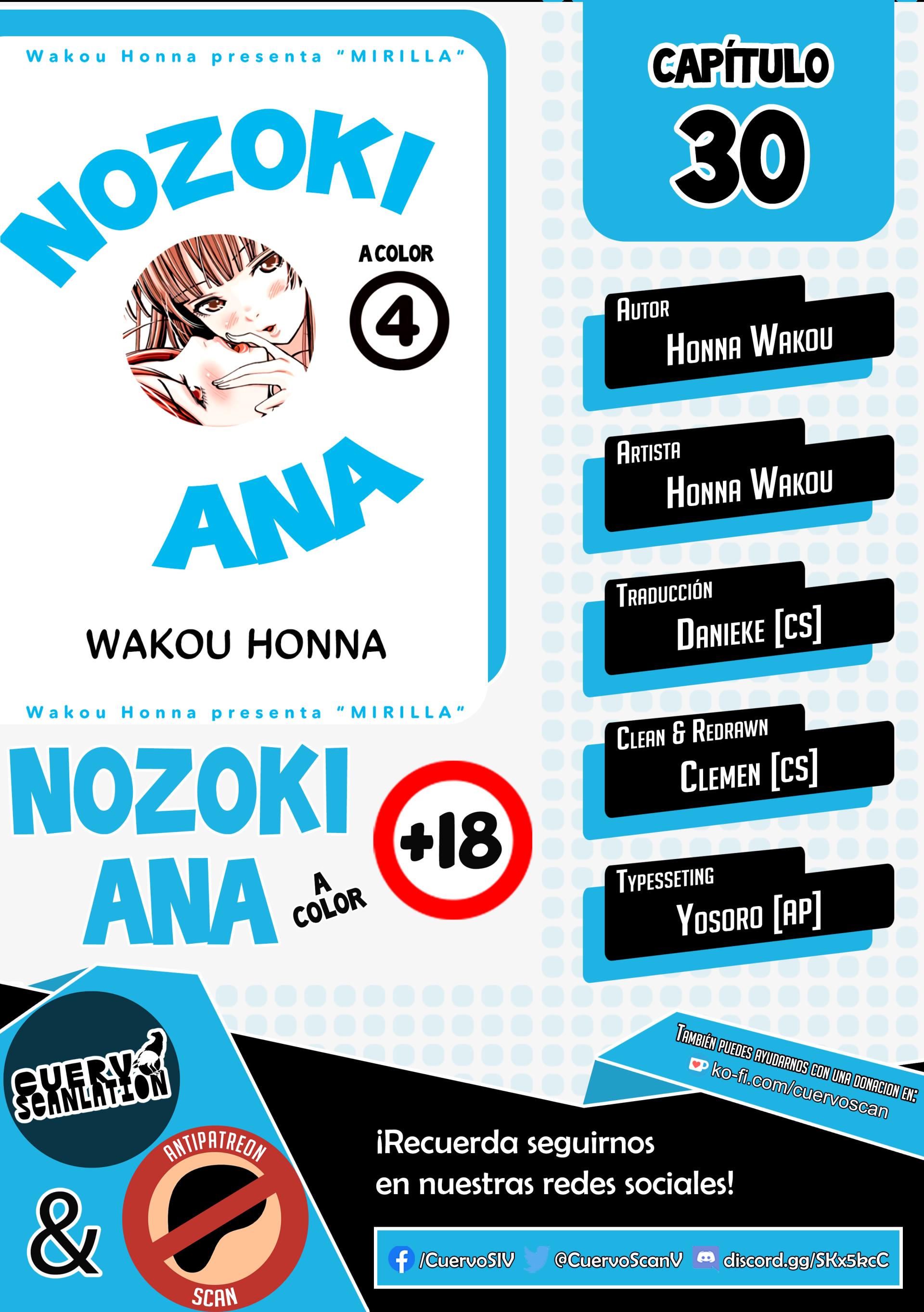 Nozoki Ana (Full Color): Chapter 30-tzmu7 - Page 1