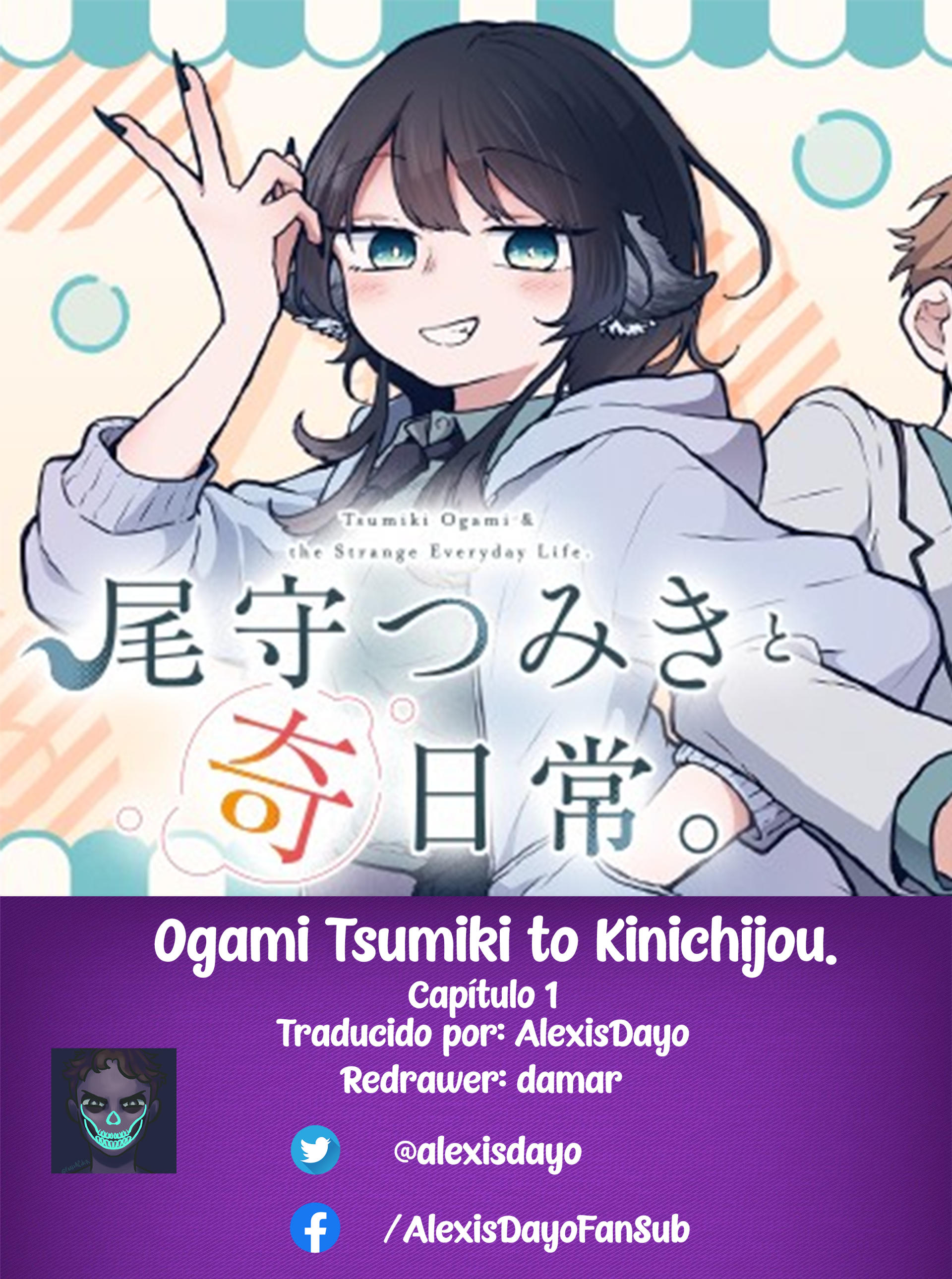 Ogami Tsumiki to Kinichijou.: Chapter 1-h3op4 - Page 1