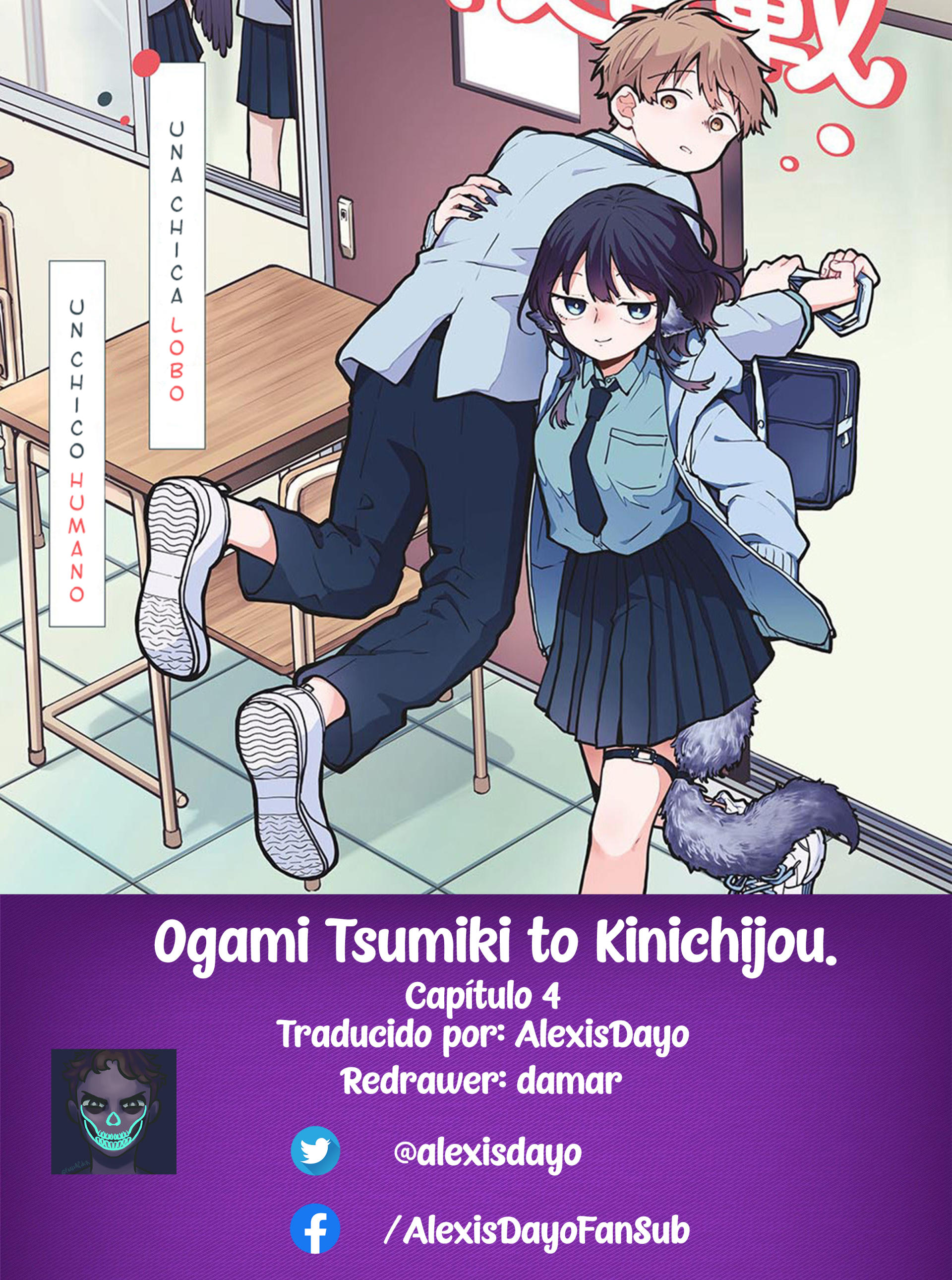 Ogami Tsumiki to Kinichijou.: Chapter 4-gsn5o - Page 1