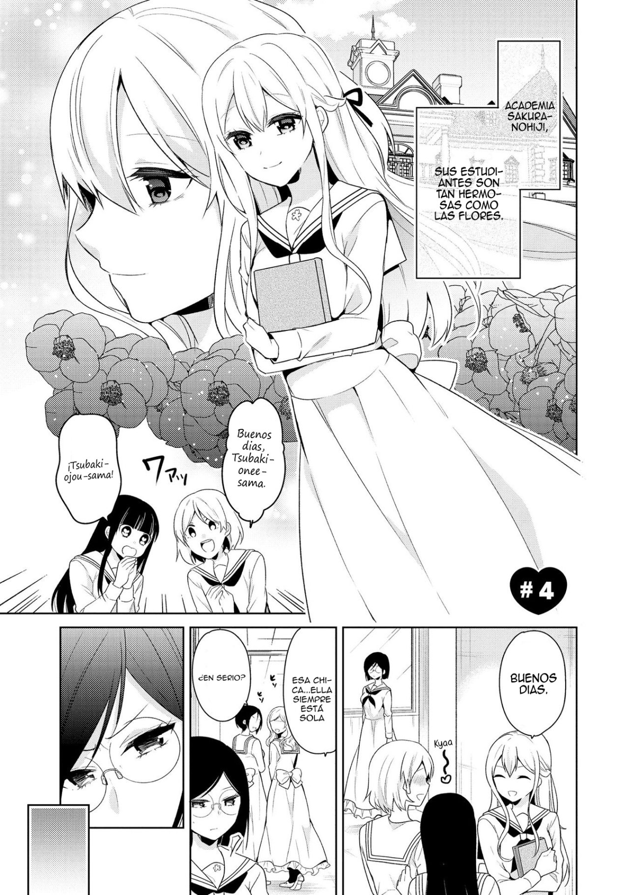 Ojou-sama wa Love Come no Shujinkou ni naritai!: Chapter 4-zibxl - Page 1