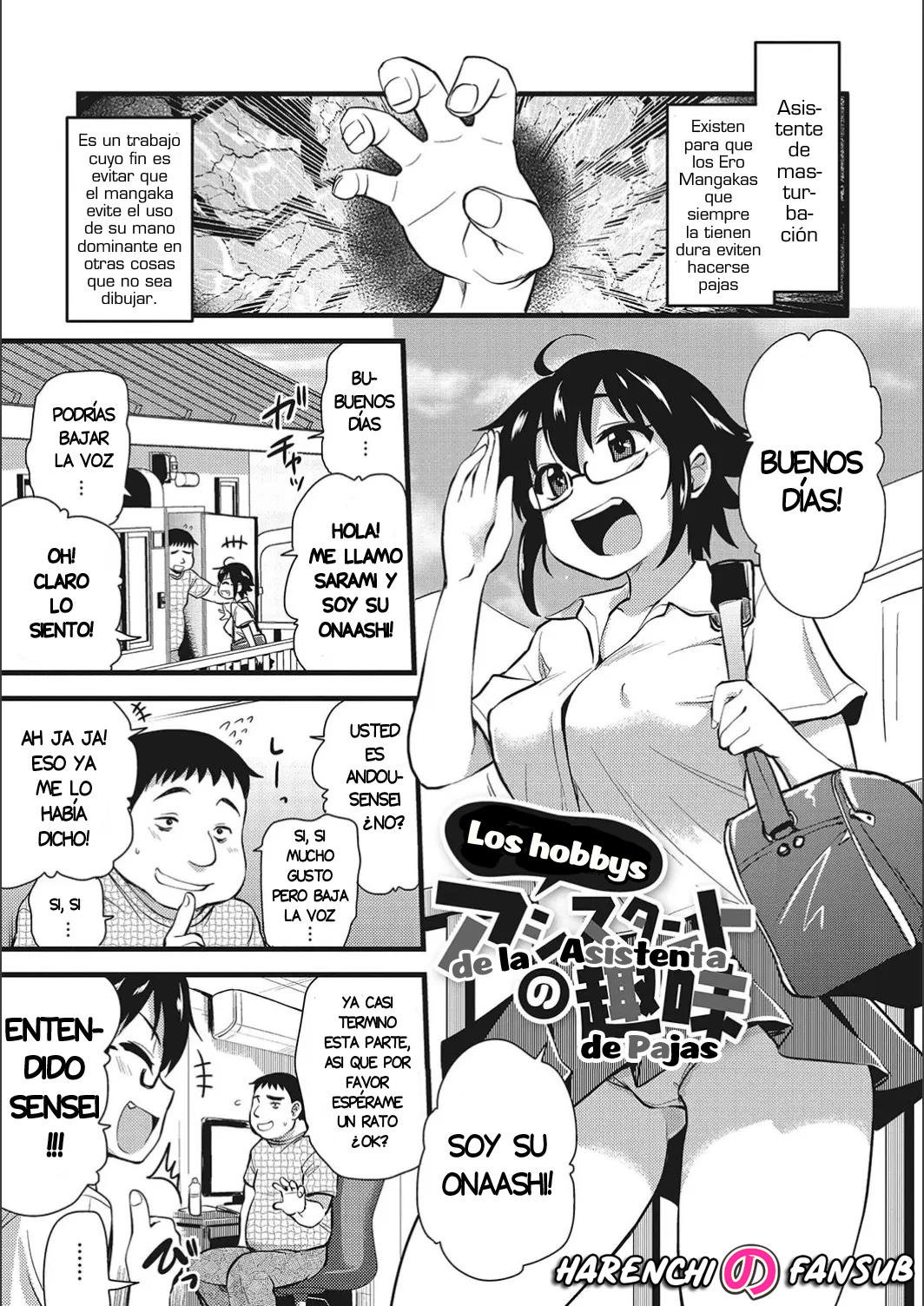 ONA-ASSI! ~Ero Manga Ka no Onanie wo Tetsudau Shigoto~: Chapter 2-jnb7g - Page 1