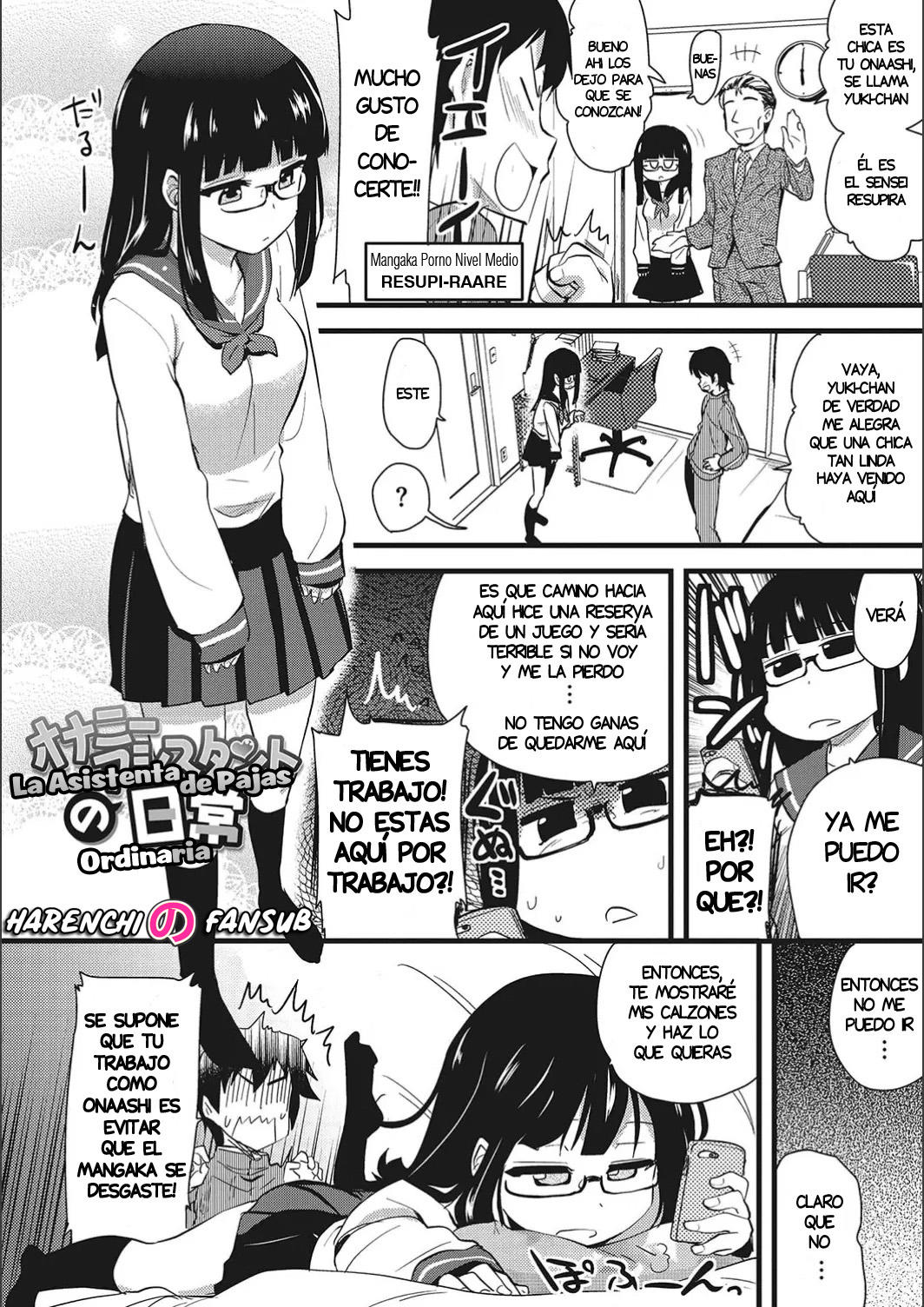 ONA-ASSI! ~Ero Manga Ka no Onanie wo Tetsudau Shigoto~: Chapter 3-kjtfb - Page 1