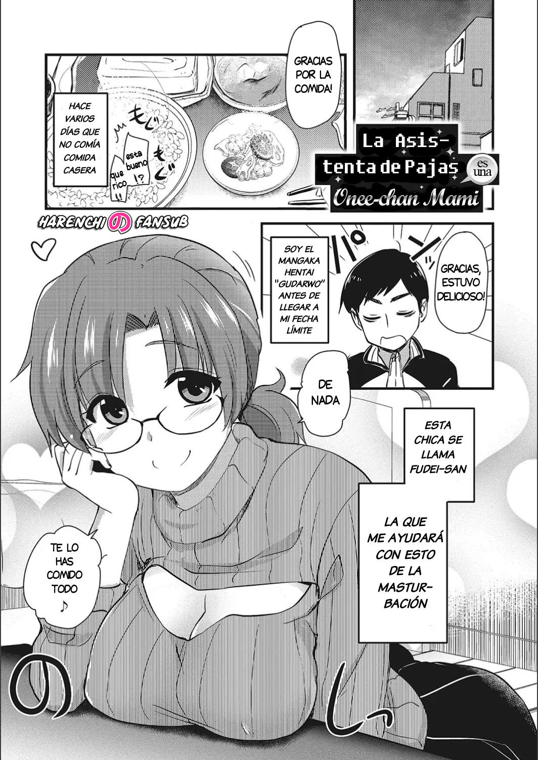 ONA-ASSI! ~Ero Manga Ka no Onanie wo Tetsudau Shigoto~: Chapter 4-ix26k - Page 1