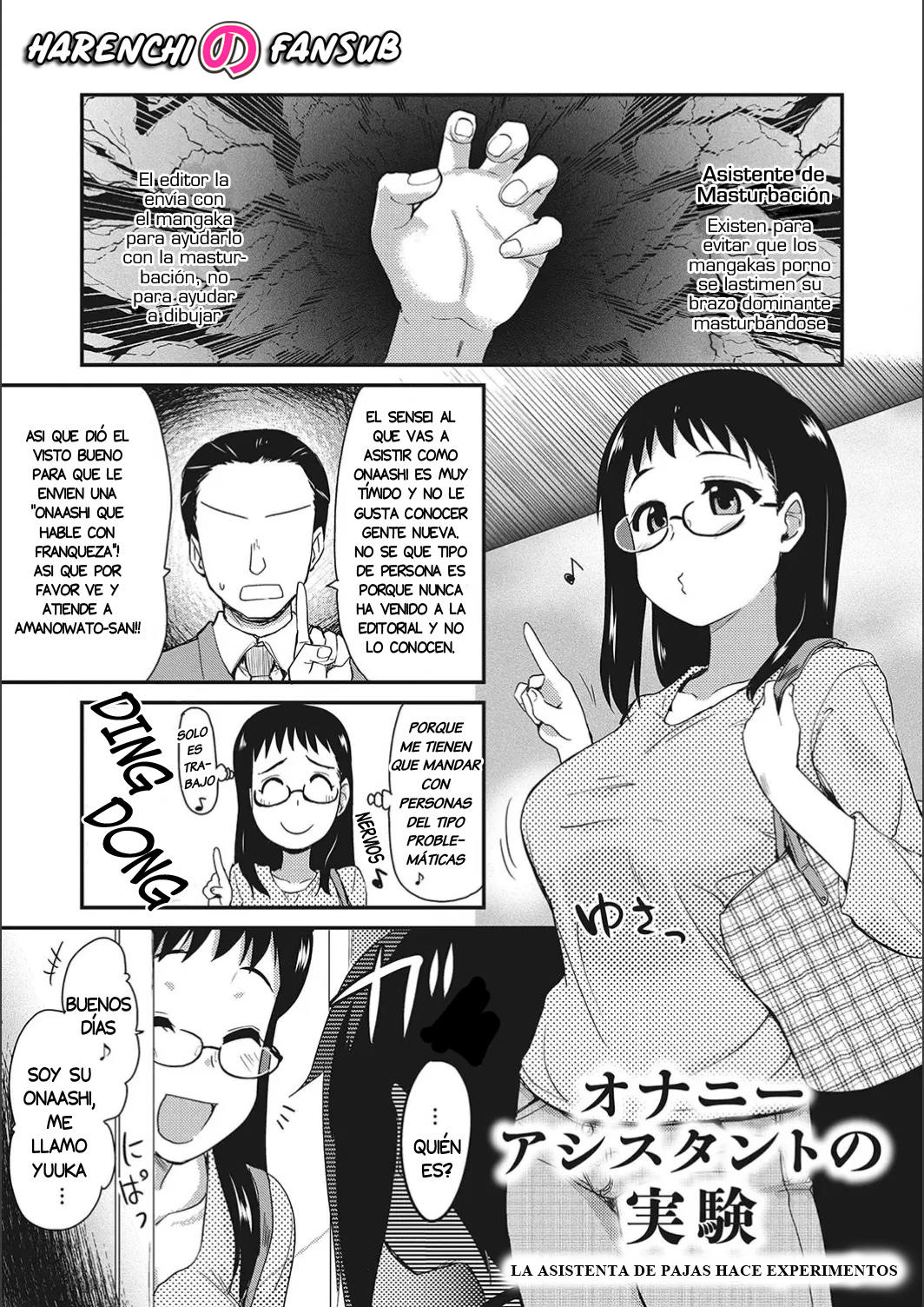 ONA-ASSI! ~Ero Manga Ka no Onanie wo Tetsudau Shigoto~: Chapter 5-9kbtu - Page 1