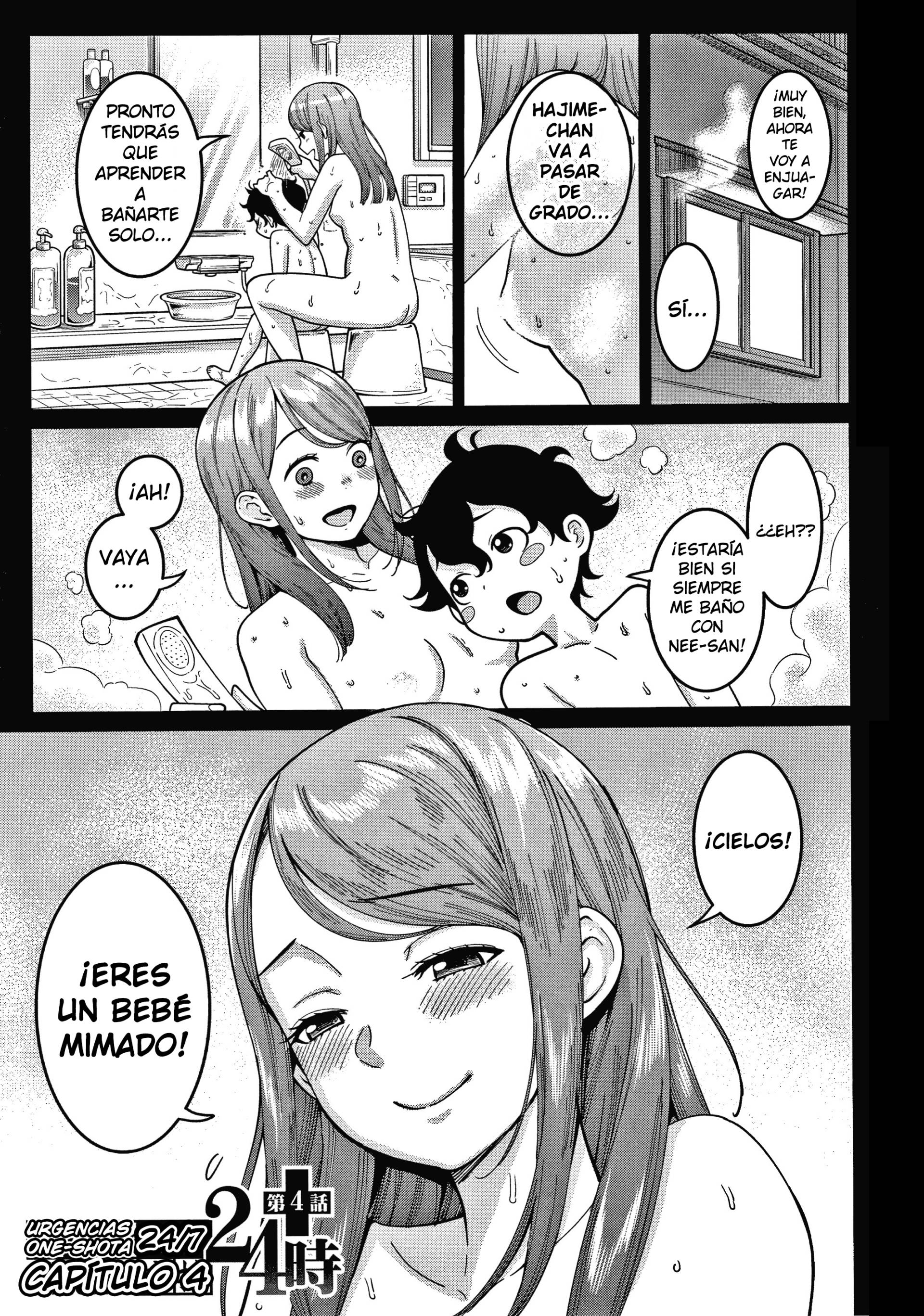 OneShota Byoutou 24-ji Harem Nyuuin Seikatsu: Chapter 4-mf1hm - Page 1