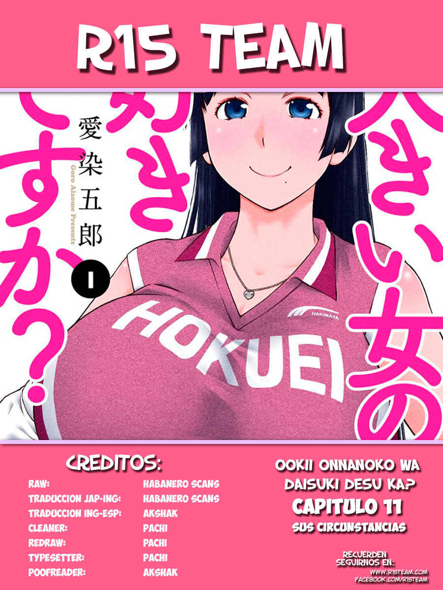 Ookii Onnanoko wa Daisuki Desu ka?: Chapter 12 - Page 1