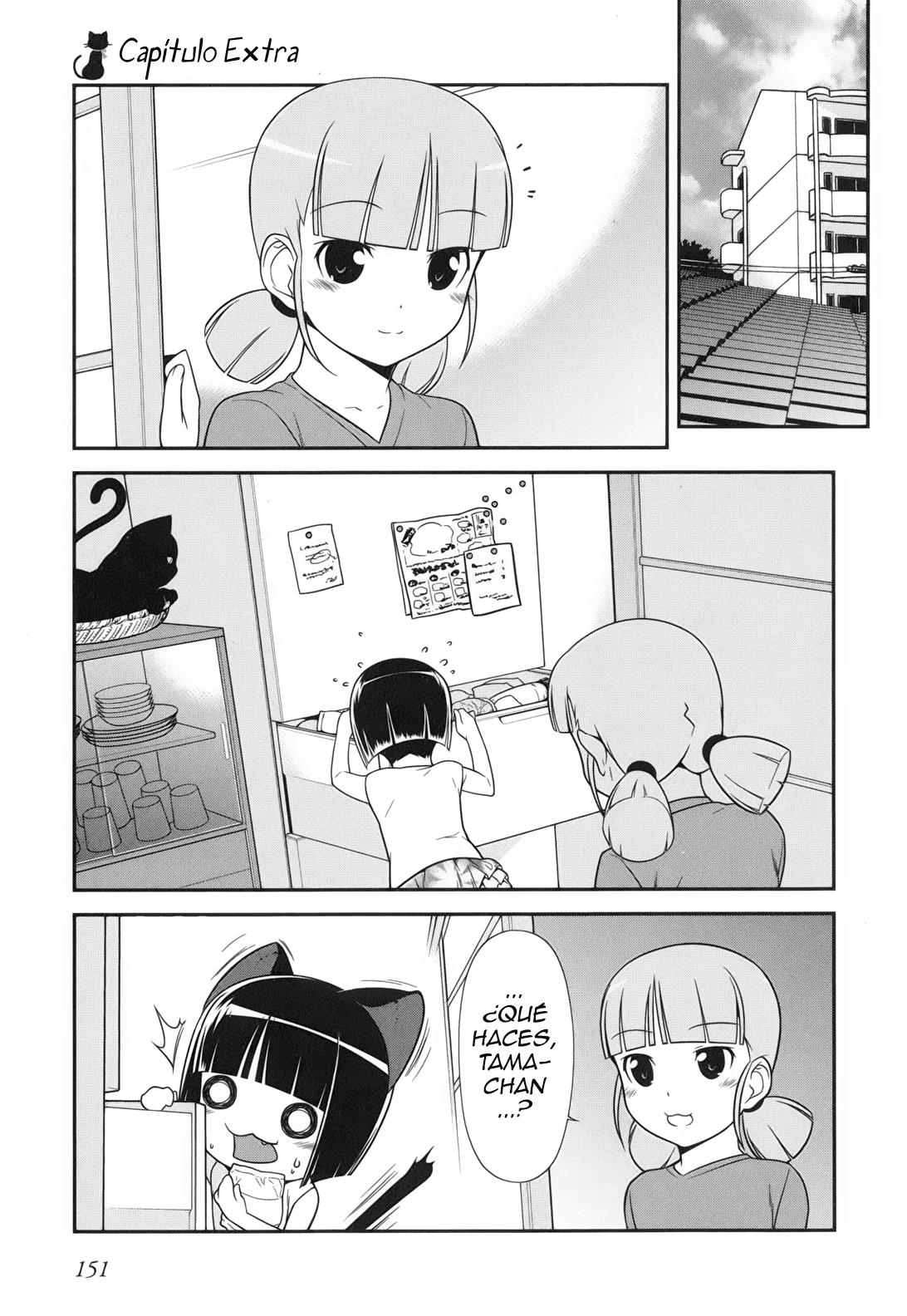 Ore no Kouhai ga Konna ni Kawaii Wake ga Nai: Chapter 14_5-tg5tr - Page 1