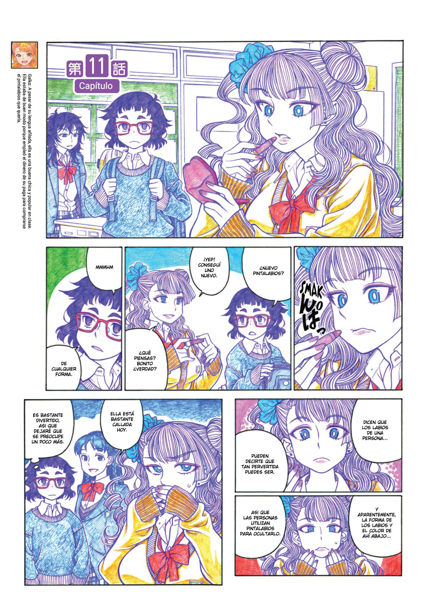 Oshiete! Galko-chan: Chapter 11-0ecmx - Page 1