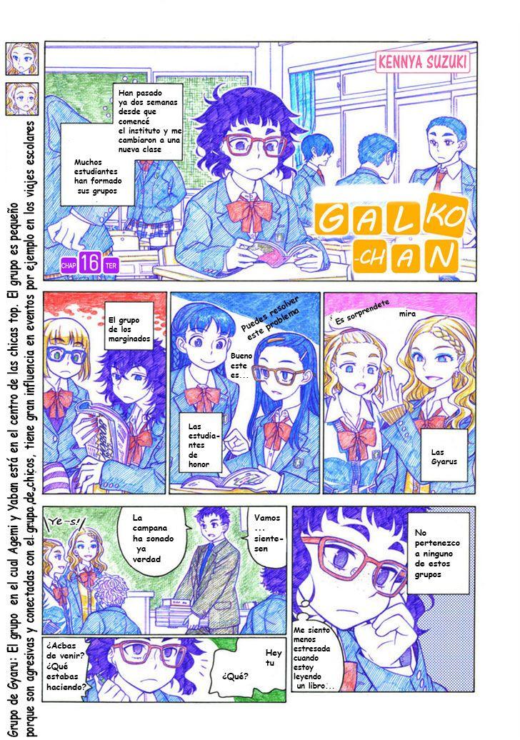 Oshiete! Galko-chan: Chapter 16-74dgo - Page 1