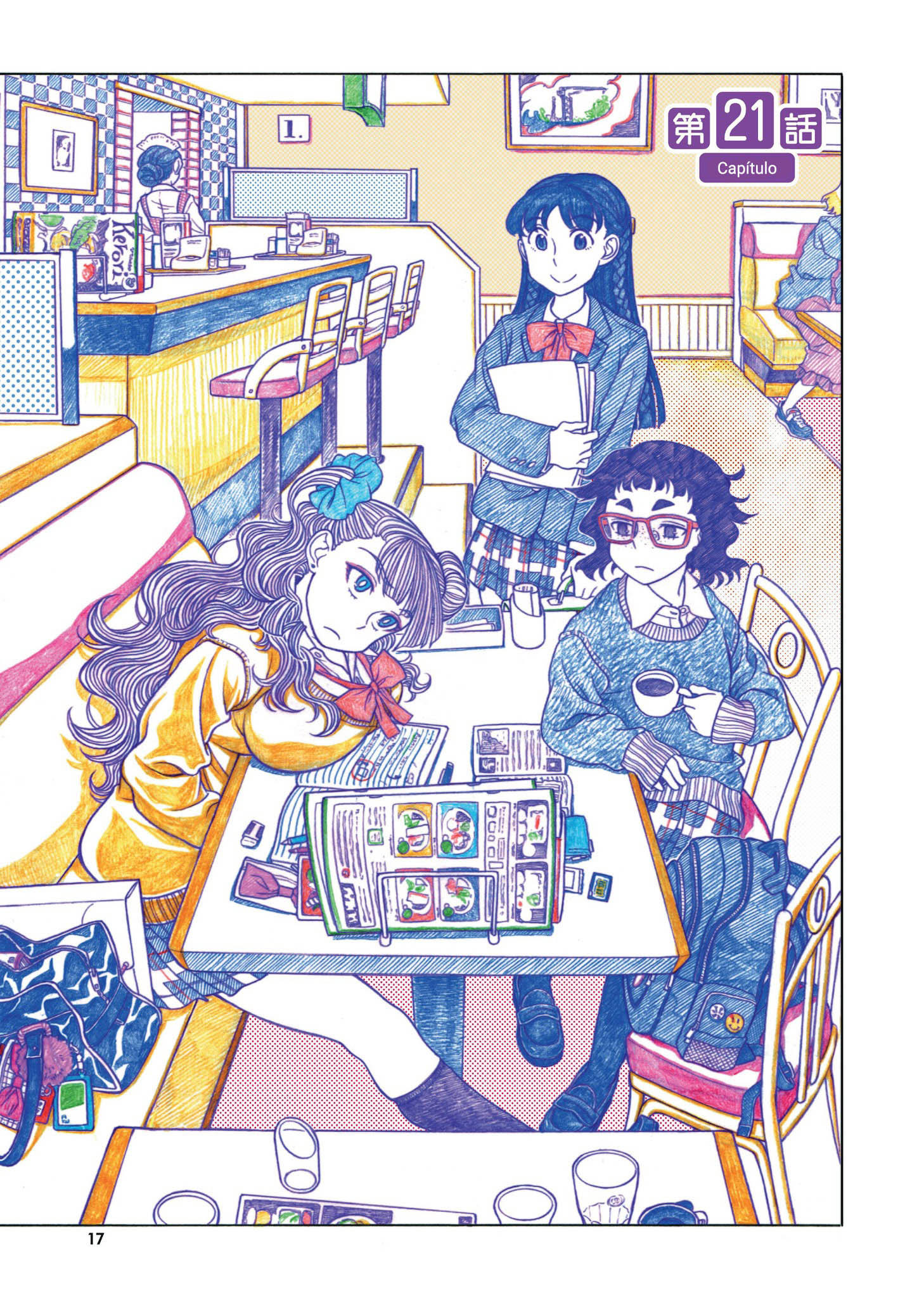 Oshiete! Galko-chan: Chapter 21-15t52 - Page 1