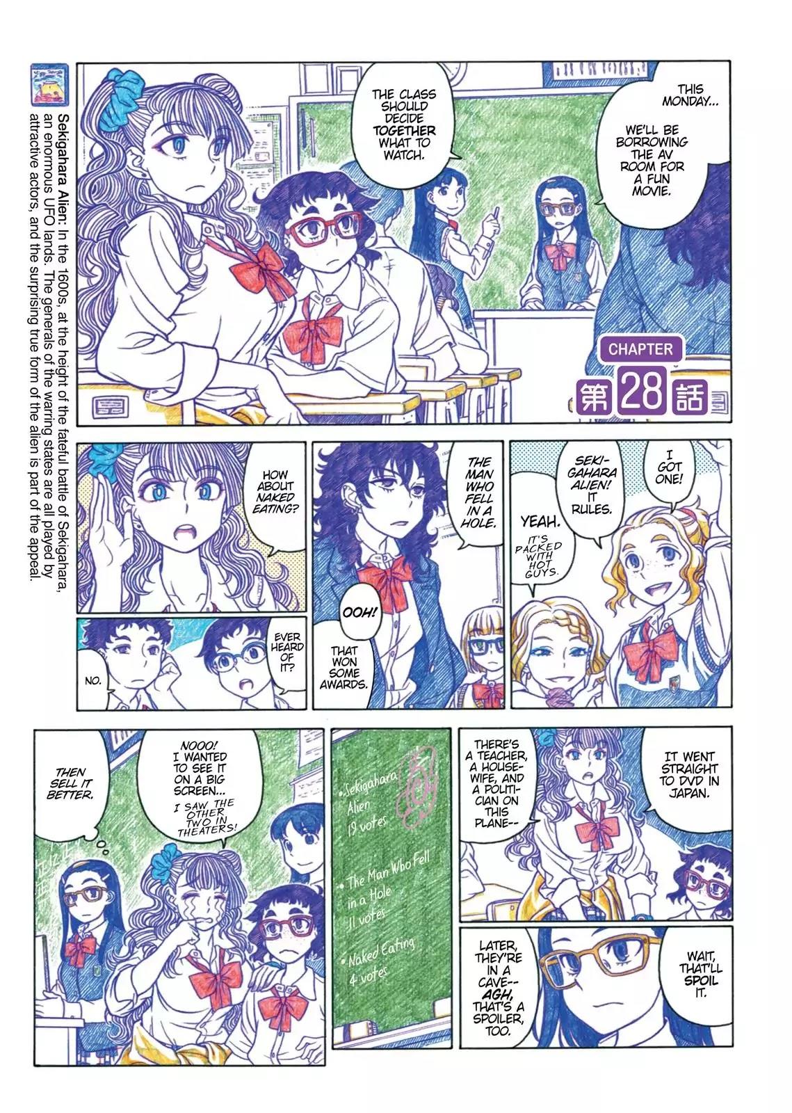 Oshiete! Galko-chan: Chapter 28-ib72a - Page 1