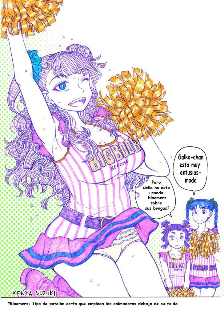 Oshiete! Galko-chan: Chapter 3_5-kizom - Page 1