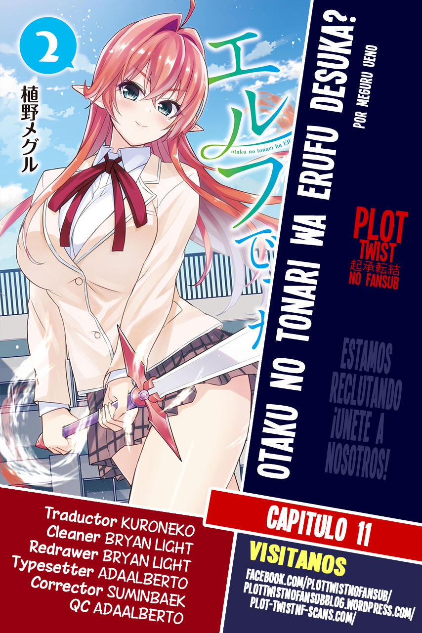 Otaku no Tonari wa ERUFU Desuka?: Chapter 11-czr18 - Page 1