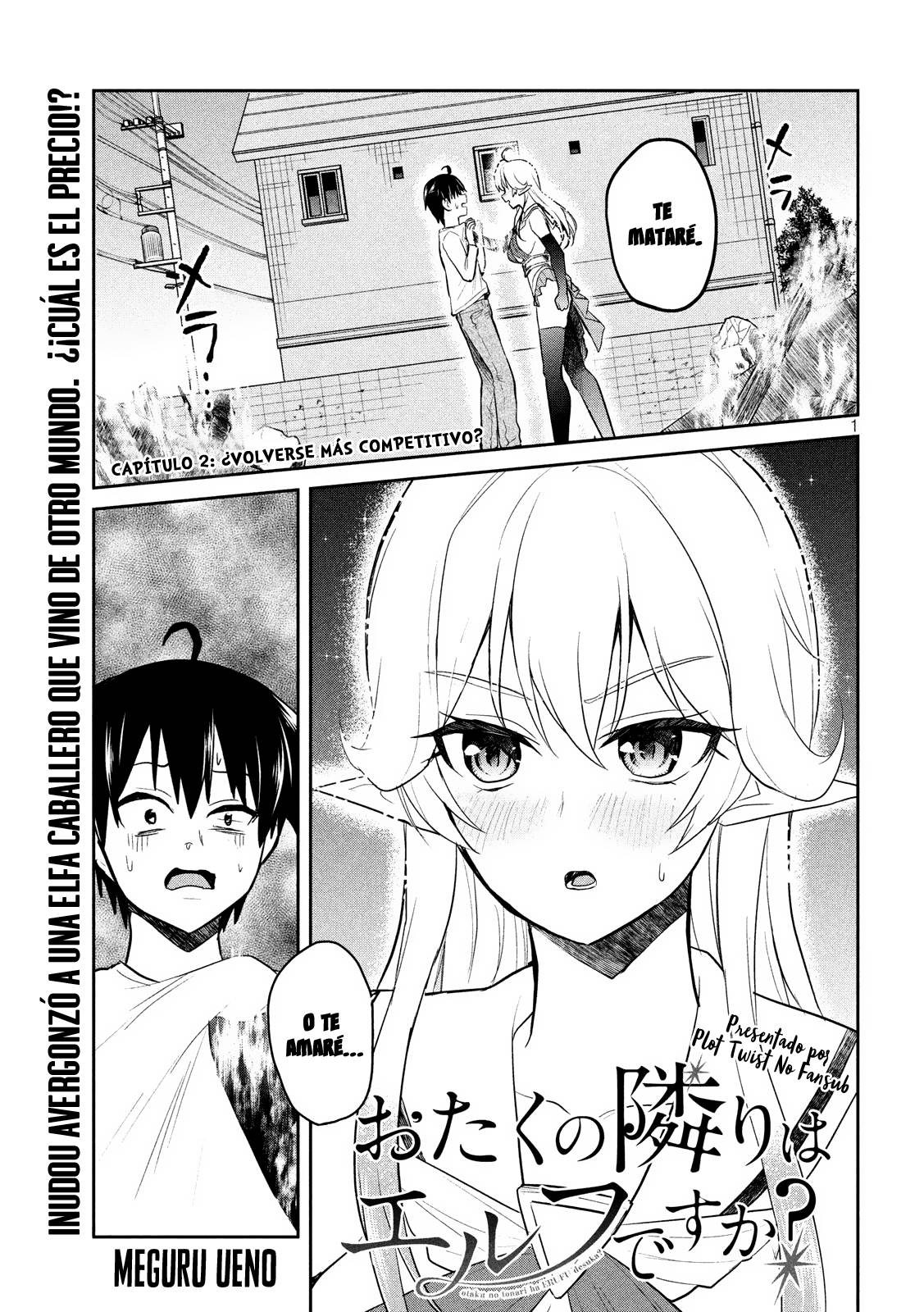 Otaku no Tonari wa ERUFU Desuka?: Chapter 2 - Page 1