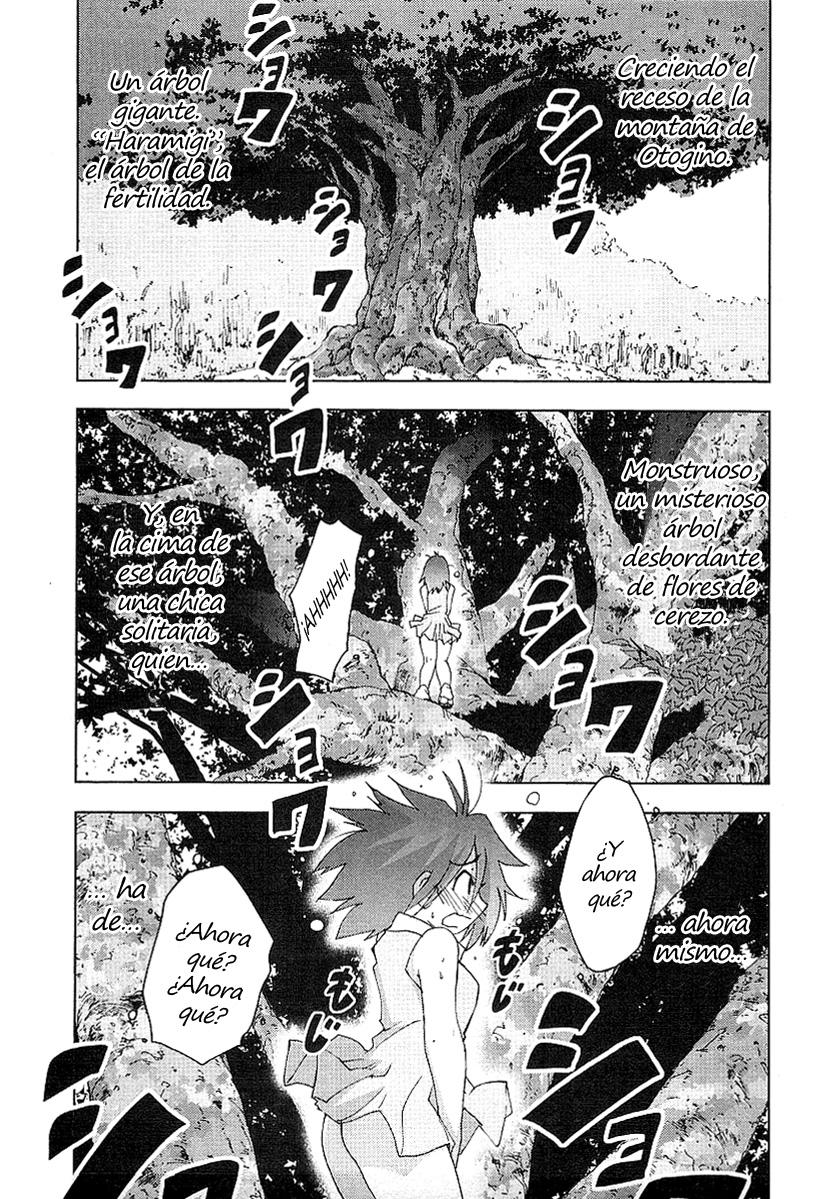 Otogi no Machi no Rena: Chapter 20-115ew - Page 1