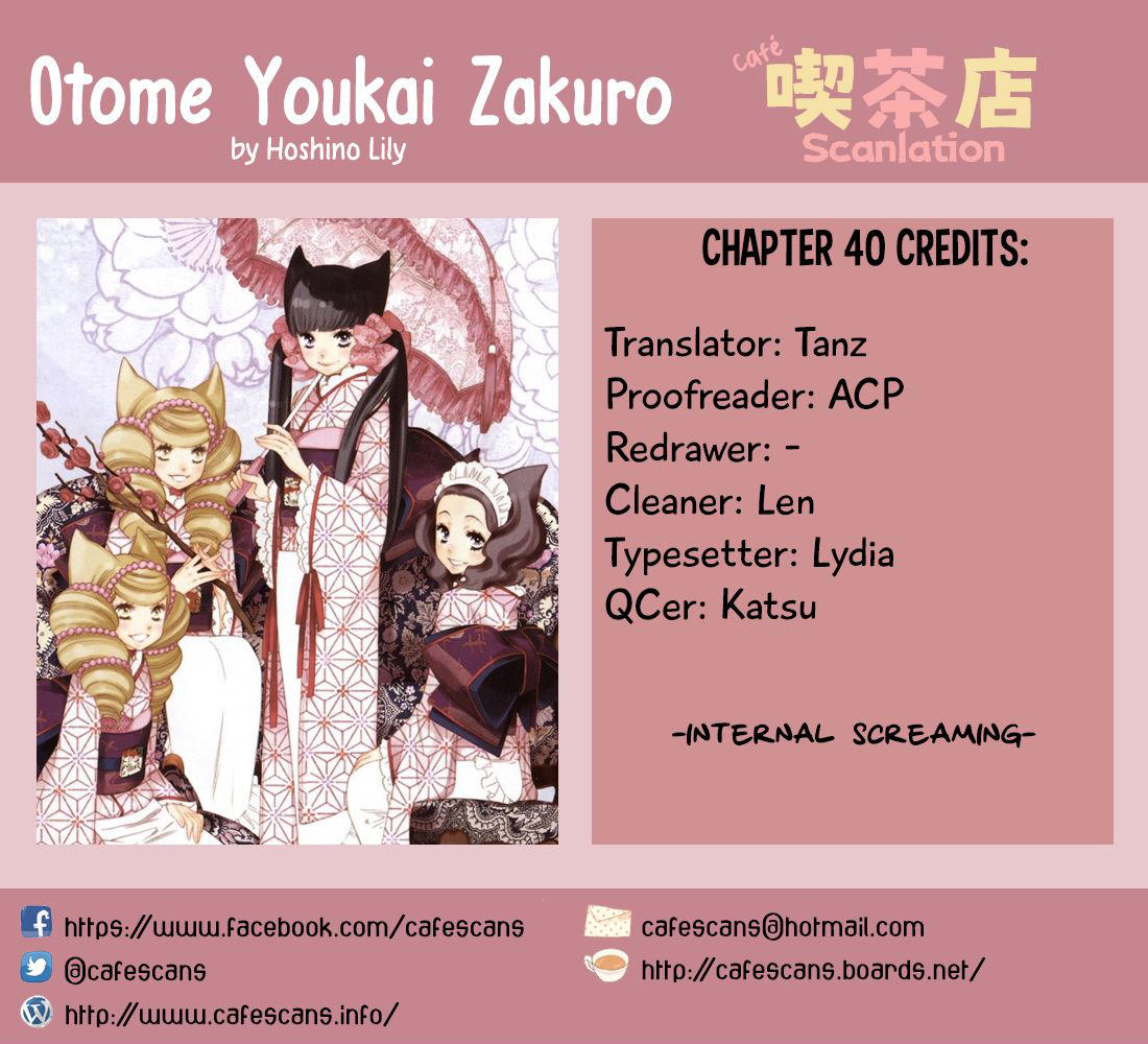 Otome Youkai Zakuro: Chapter 40-mn4i4 - Page 1