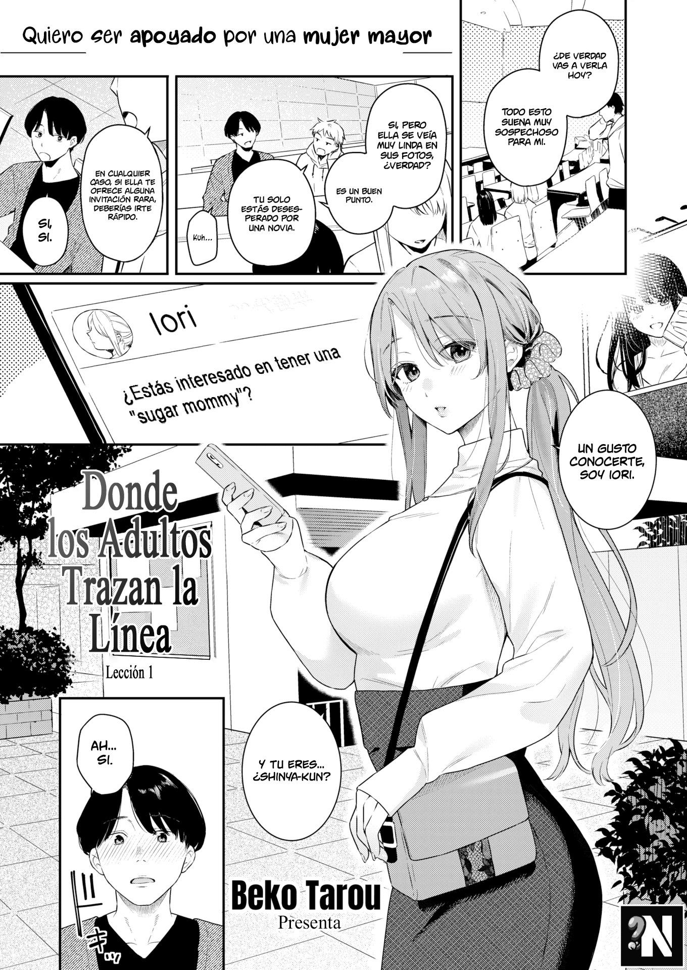 Otona no Issen: Chapter 1-yzdo1 - Page 1