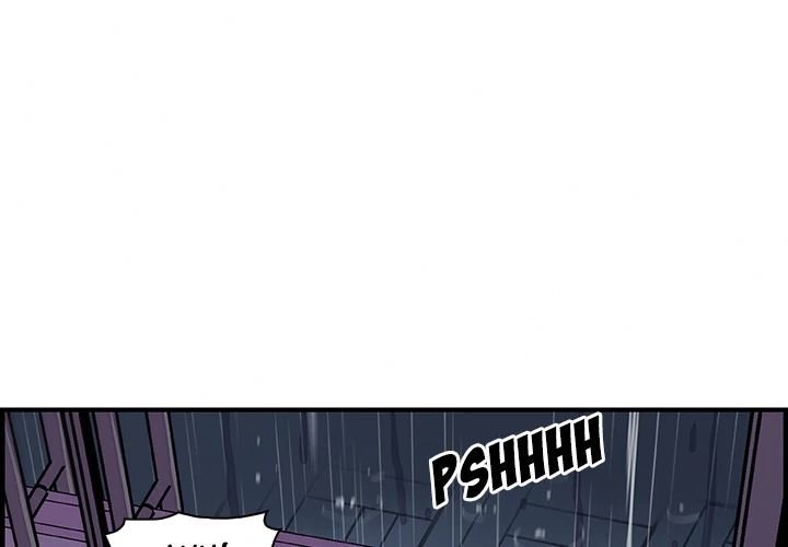 Our Complications: Chapter 36-koxrp - Page 1