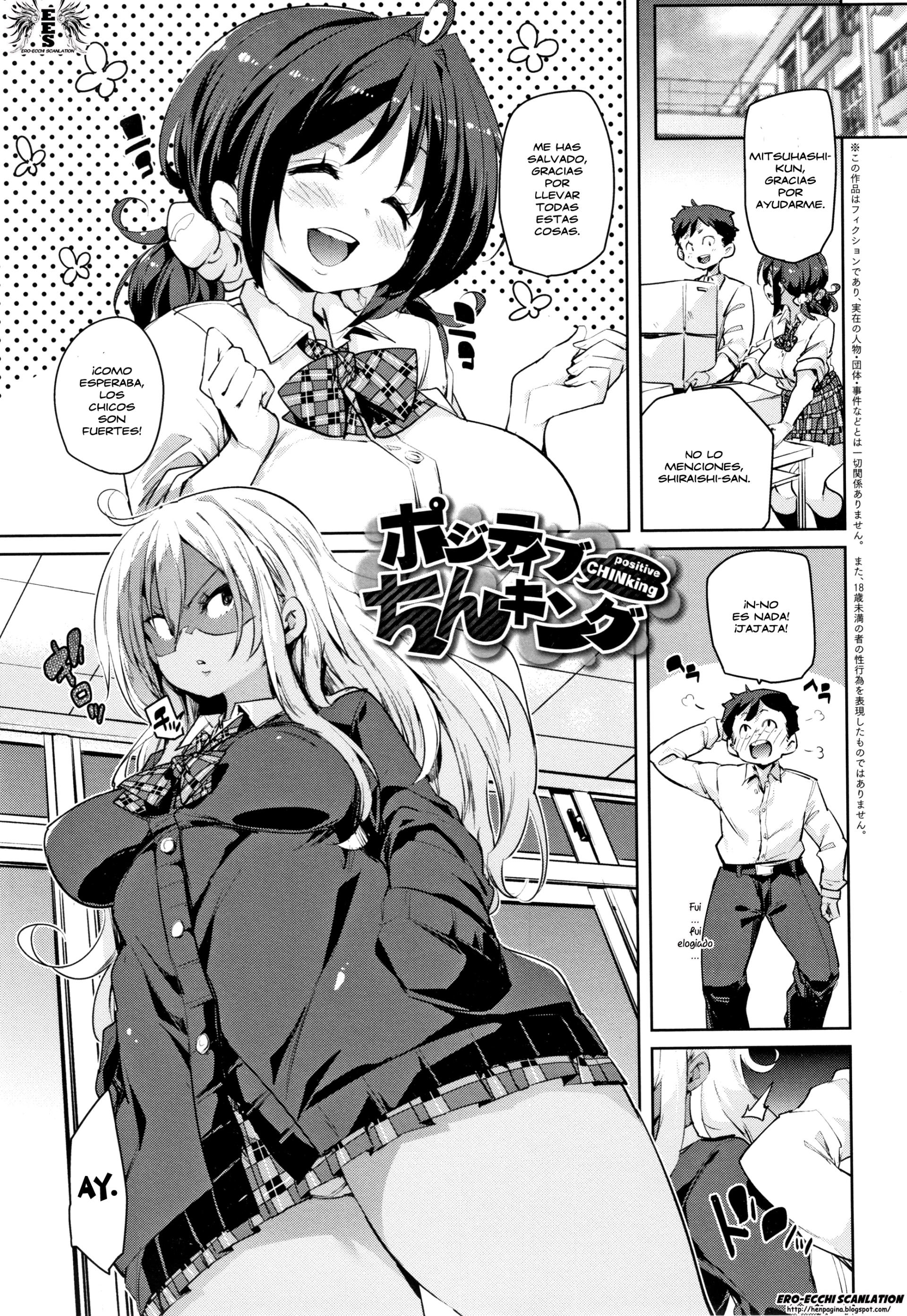 Panpan Yawaraka Ecchi ana: Chapter 4-jlk5g - Page 1