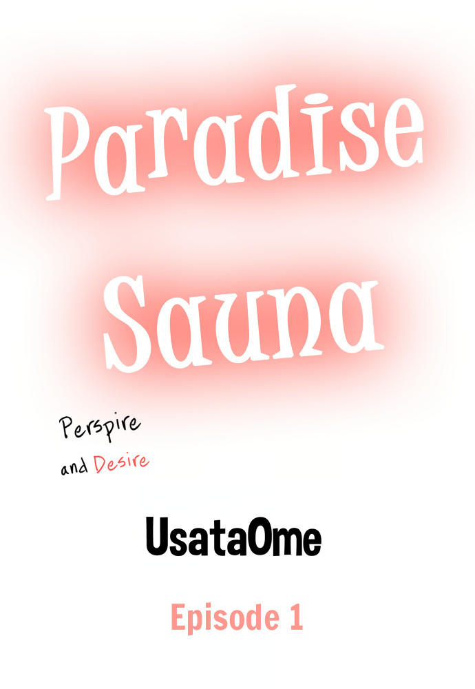 Paradise Sauna - Ase wo Kaitara Biyaku deshita.: Chapter 1-30k1x - Page 1