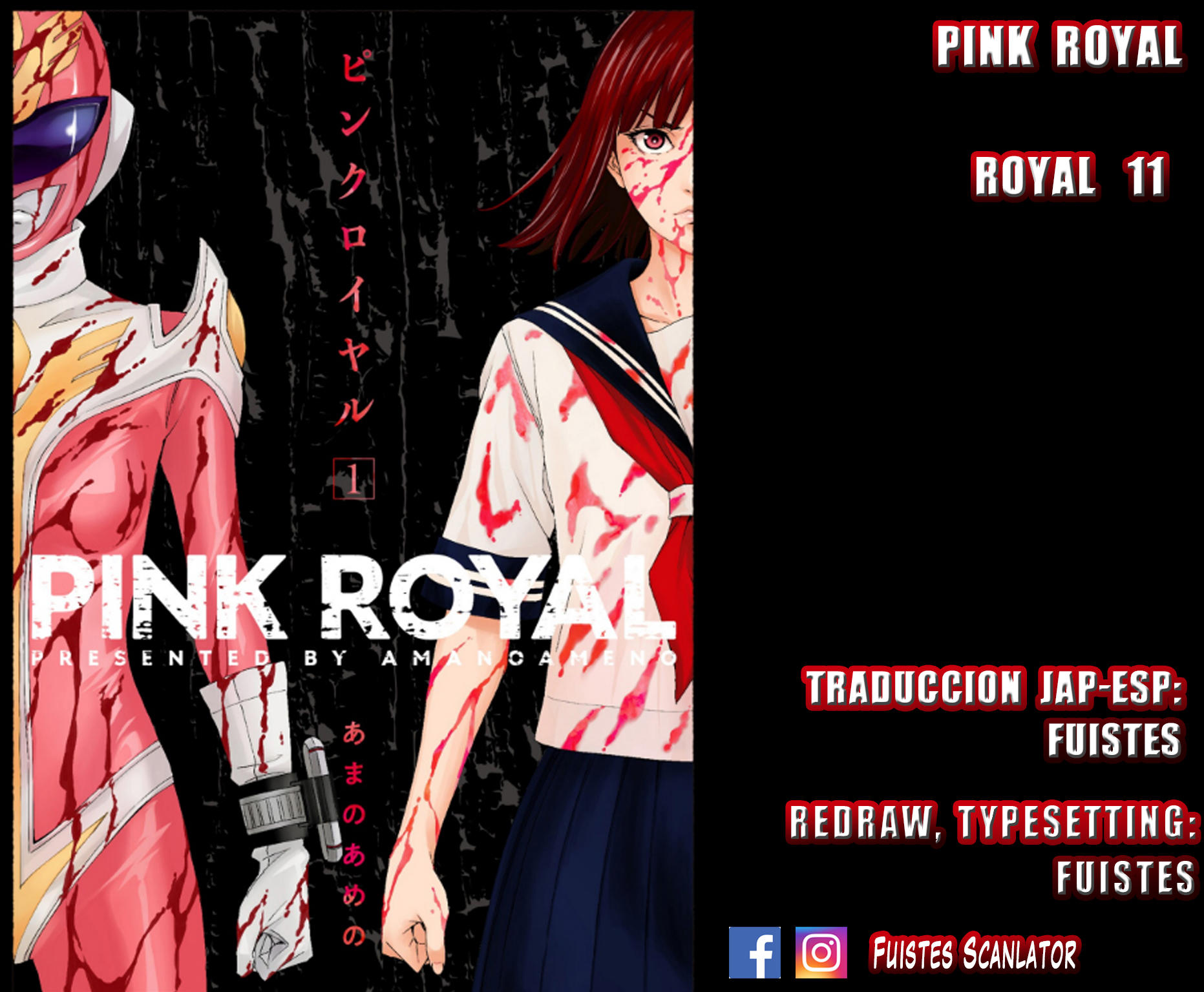 Pink Royal: Chapter 11-81r0h - Page 1