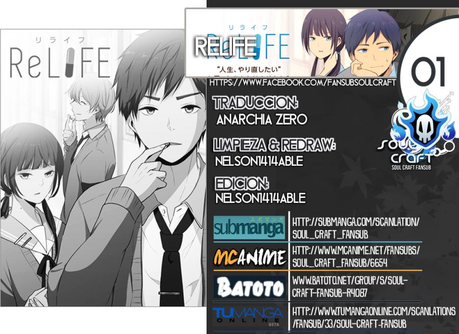 ReLIFE: Chapter 1 - Page 1