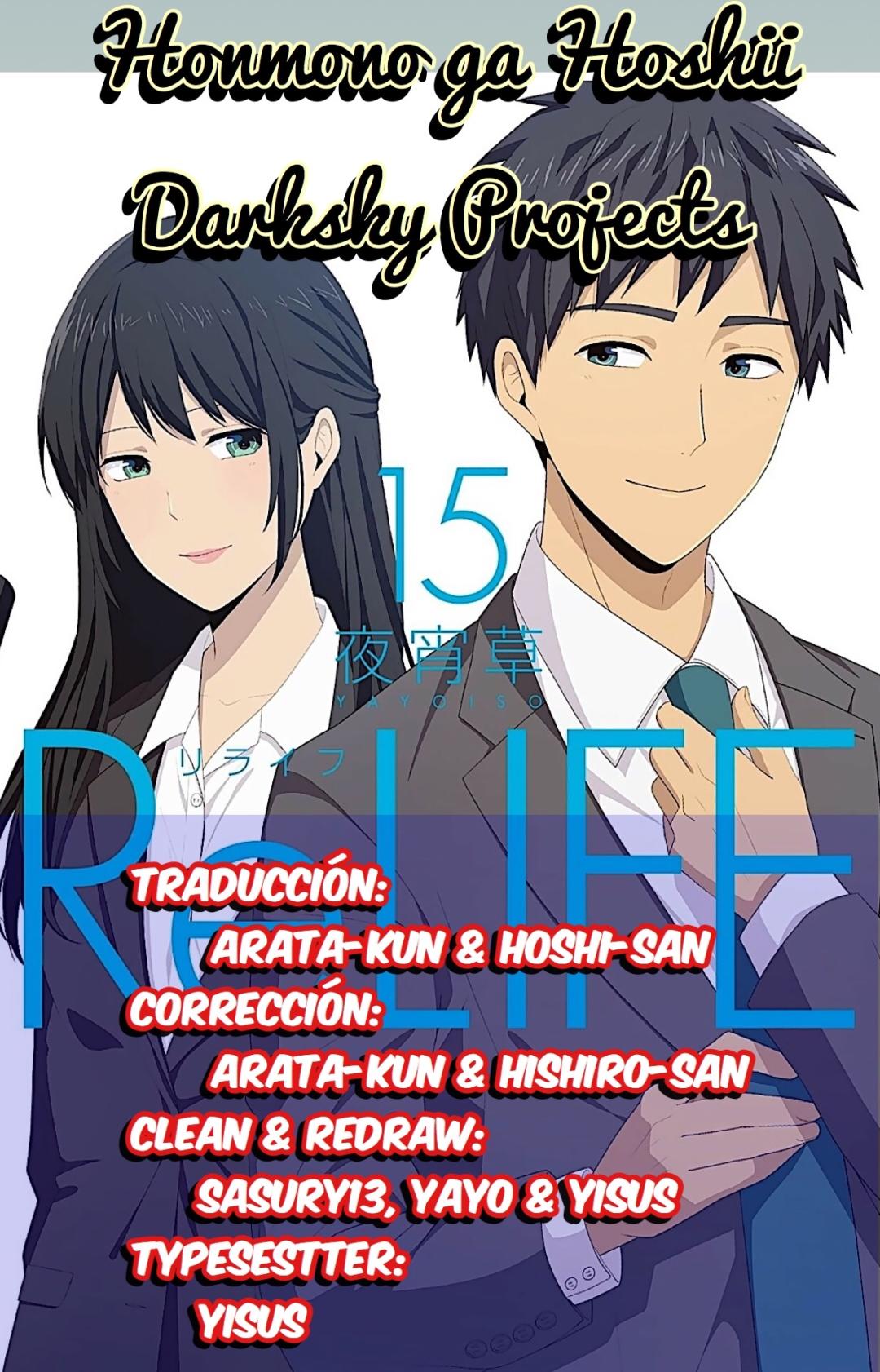 ReLIFE: Chapter 222_6-4fg6e - Page 1