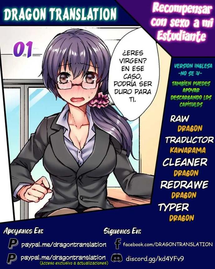 Rewarding My Student with Sex: Chapter 1-9hbx8 - Page 1