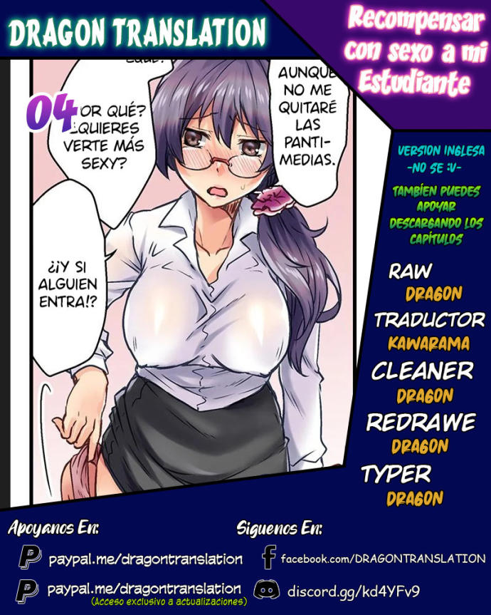 Rewarding My Student with Sex: Chapter 4-82veu - Page 1