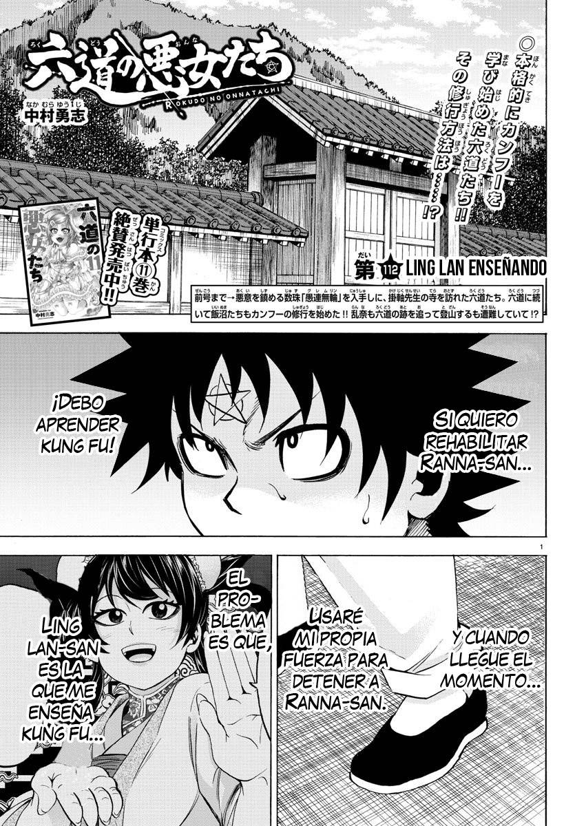 Rokudou no Onna-tachi: Chapter 112 - Page 20