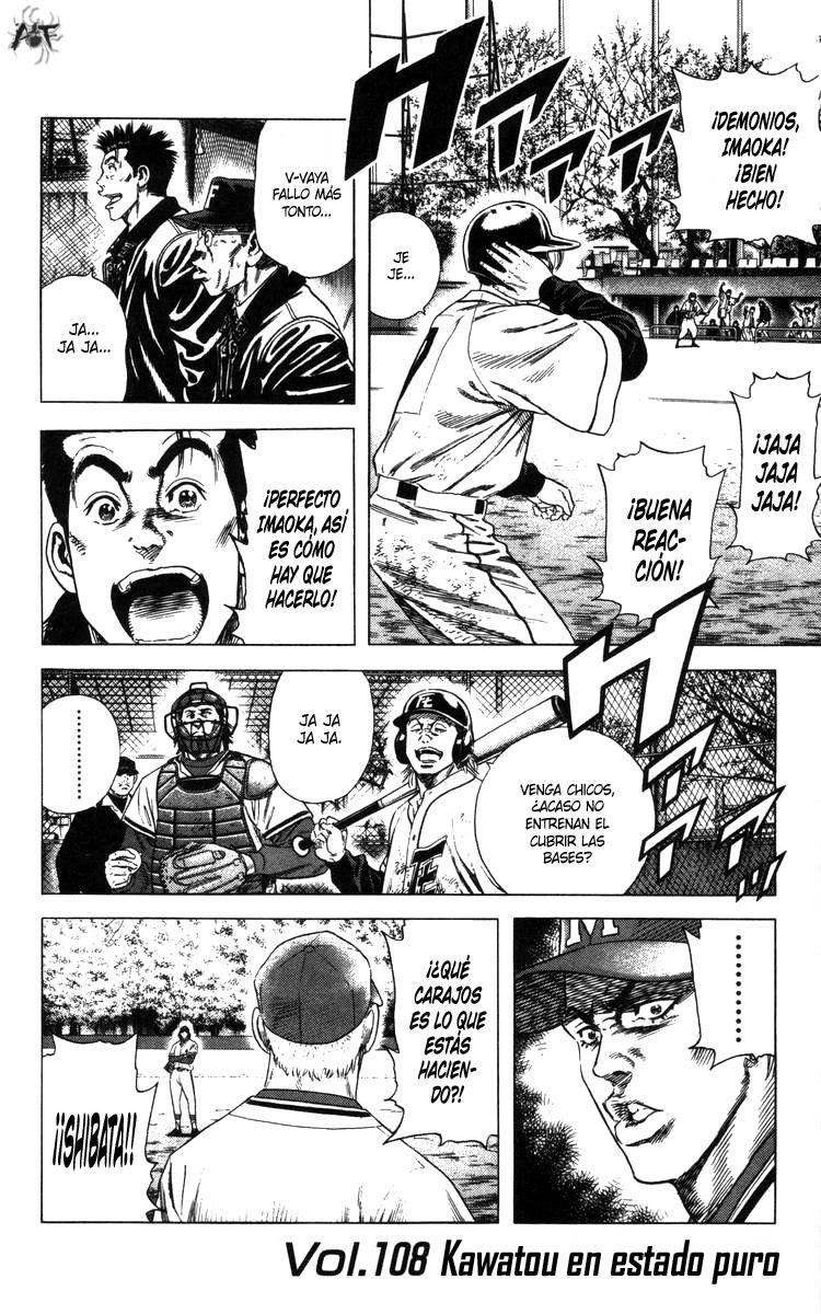 Rookies: Chapter 108-7sabm - Page 2