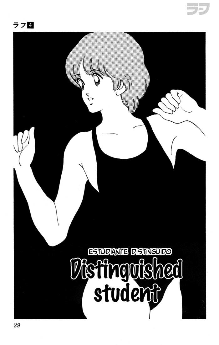 Rough: Chapter 31-myrer - Page 1