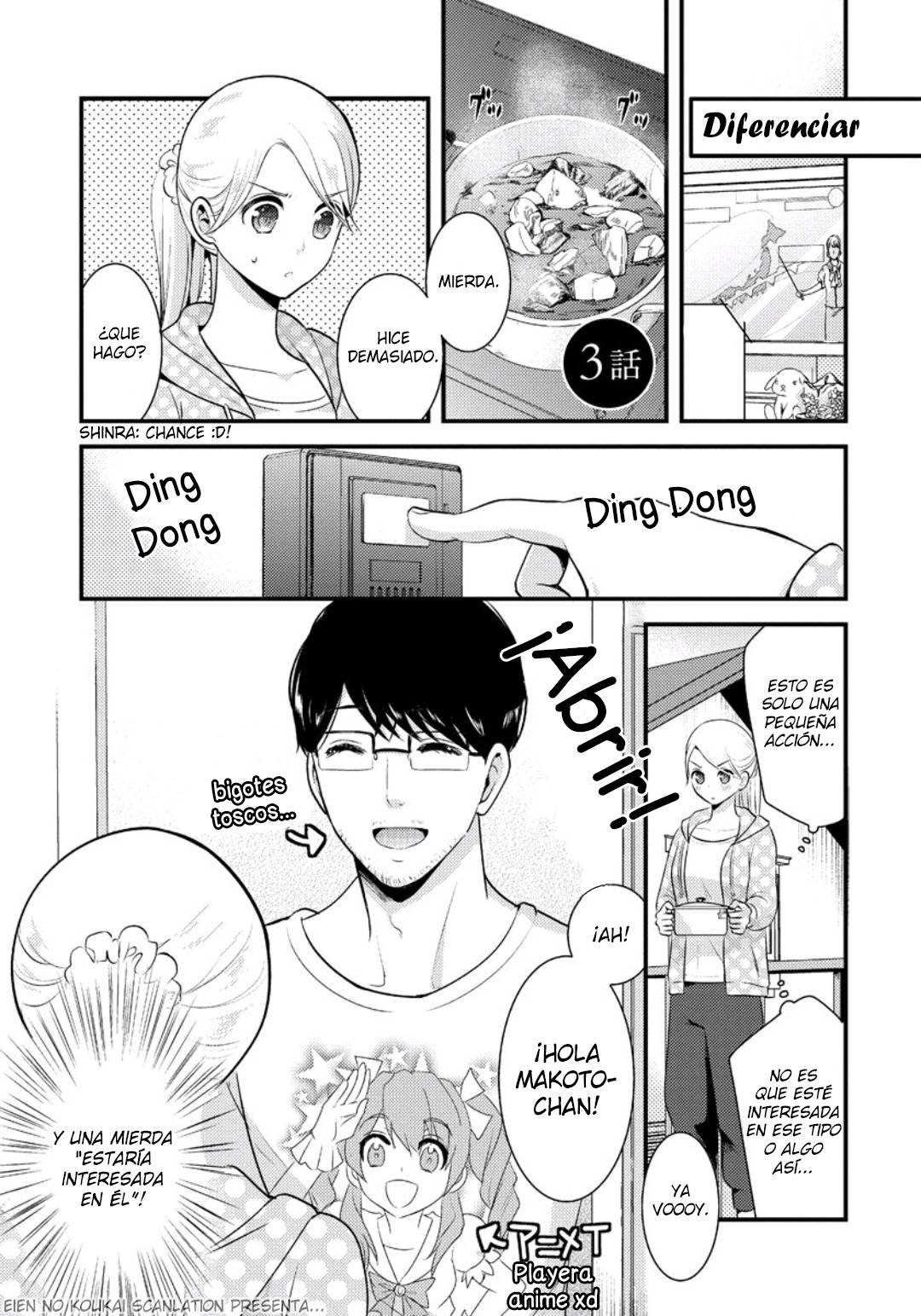 Saenai Riman to Yankee Joshi Kousei: Chapter 3 - Page 1