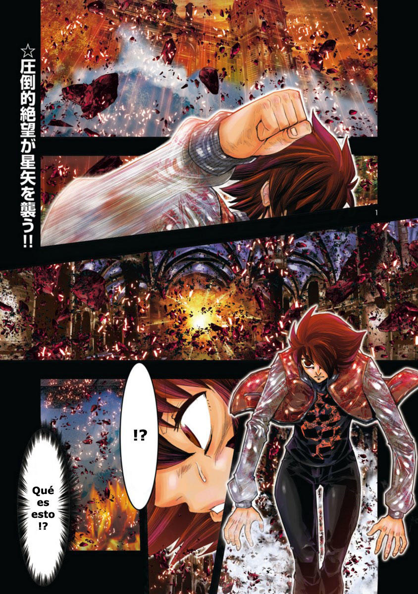 Saint Seiya: Episode.G Requiem: Chapter 6-wmq3a - Page 1