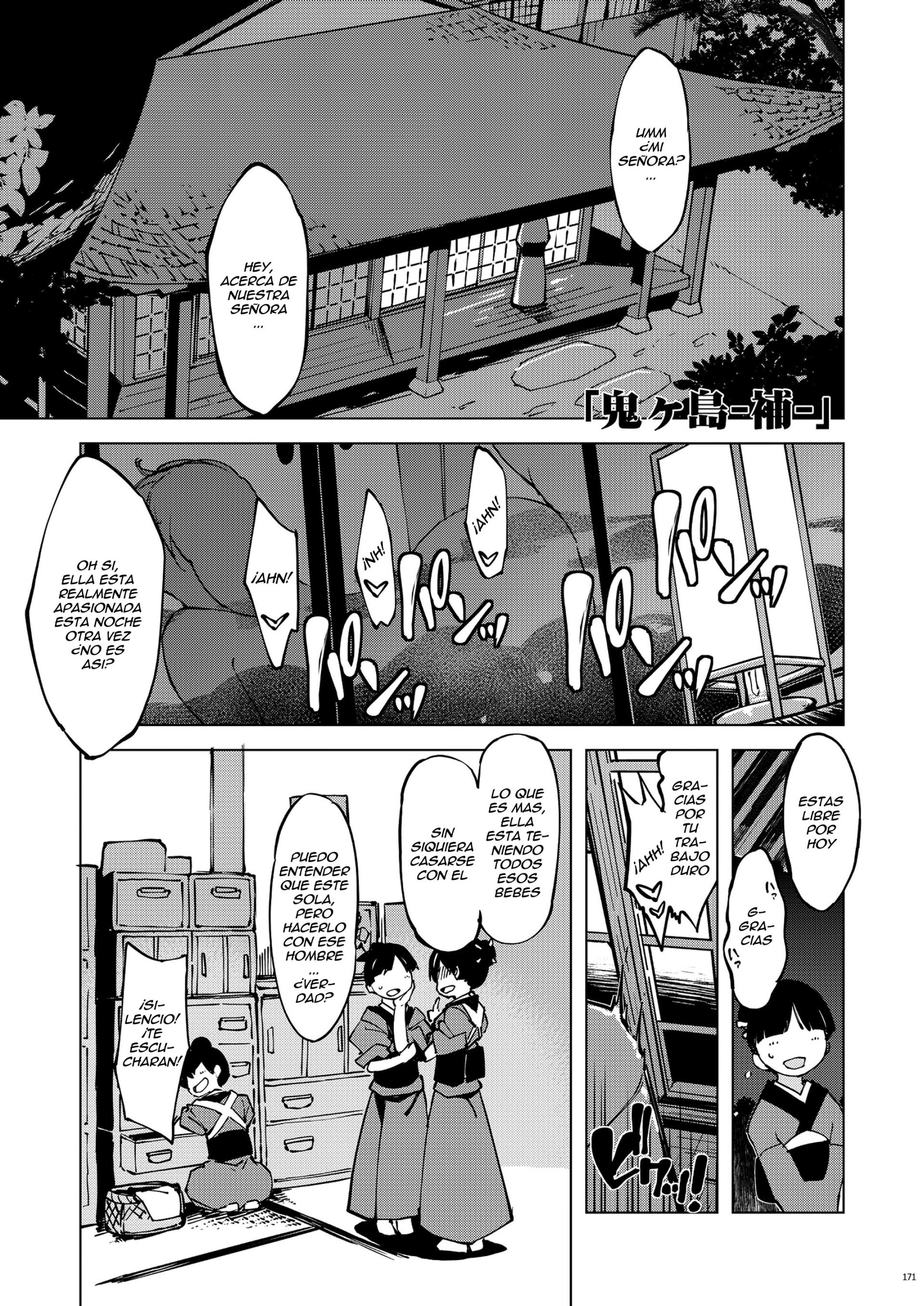 Sanjou! Onigashima: Chapter 6-oi0im - Page 1