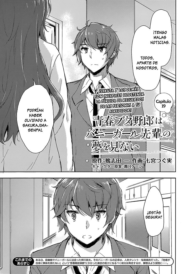 Seishun Buta Yarou wa Bunny Girl Senpai no Yume o Minai: Chapter 19 - Page 1