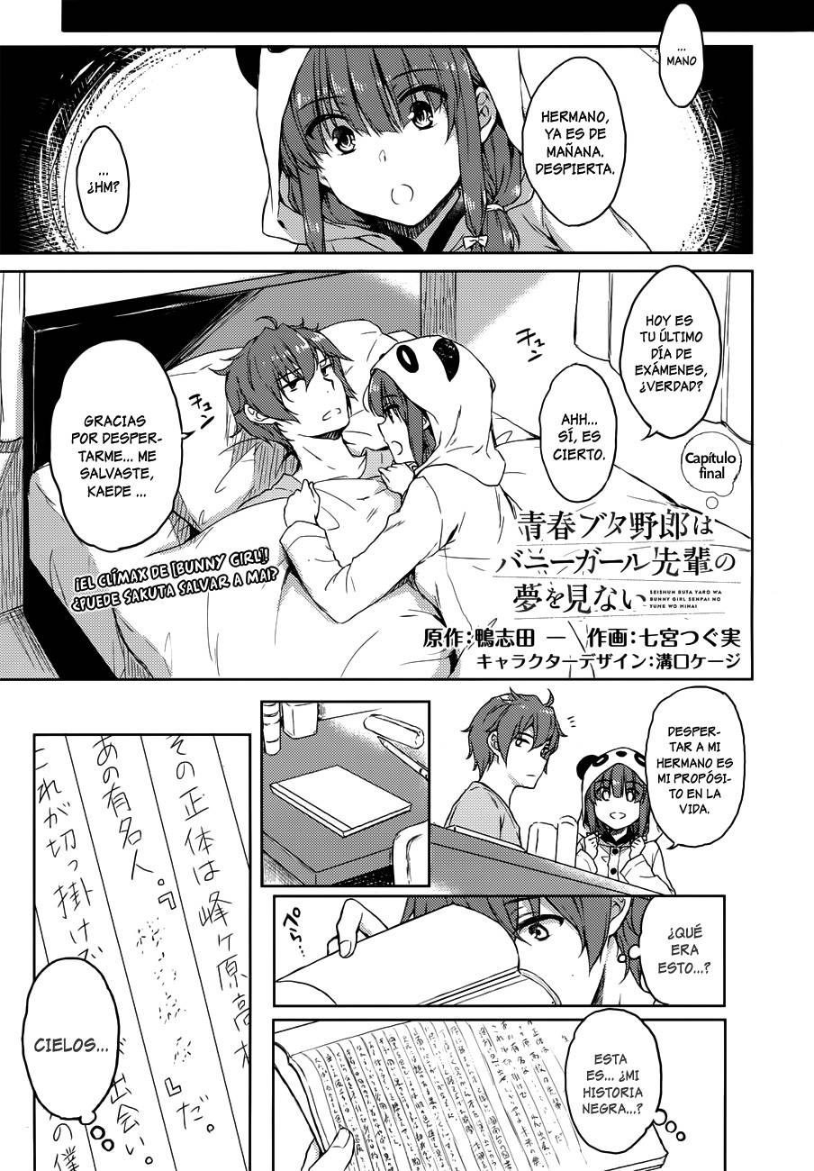 Seishun Buta Yarou wa Bunny Girl Senpai no Yume o Minai: Chapter 21 - Page 1