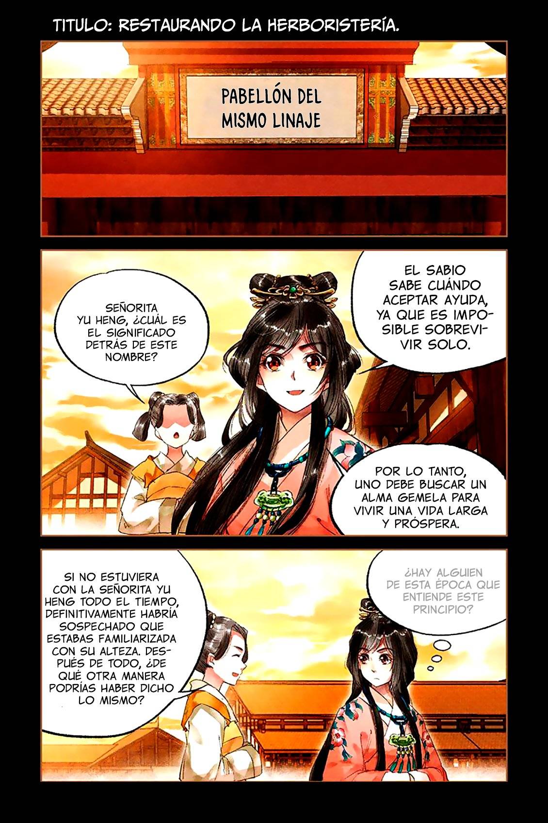 Shen Yi Di Nü: Chapter 24 - Page 1