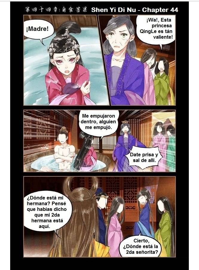 Shen Yi Di Nü: Chapter 44 - Page 1