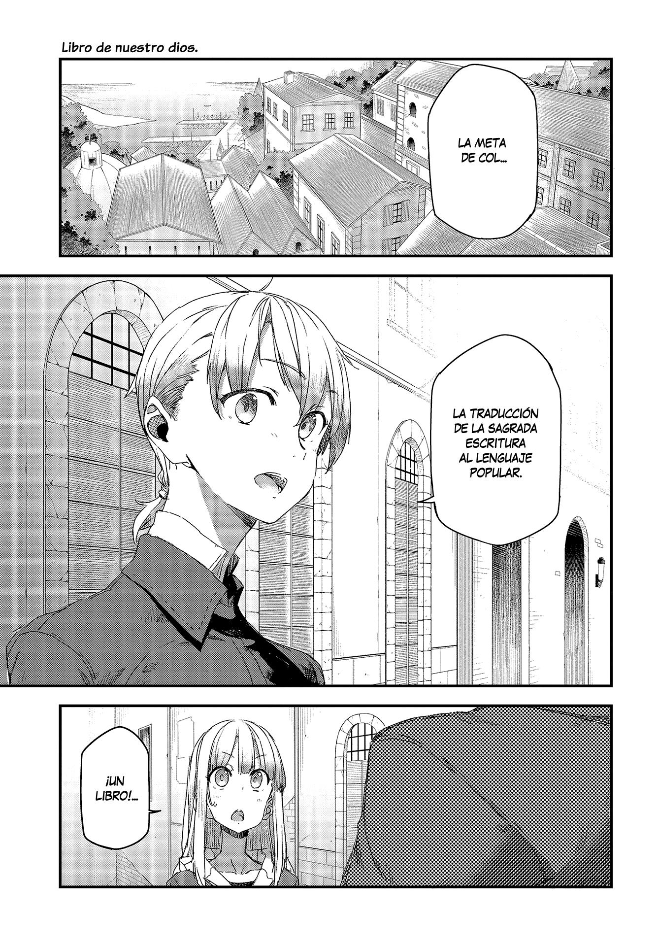 Shinsetsu Ookami to Koushinryou: Ookami to Youhishi: Chapter 4-4m6r1 - Page 1