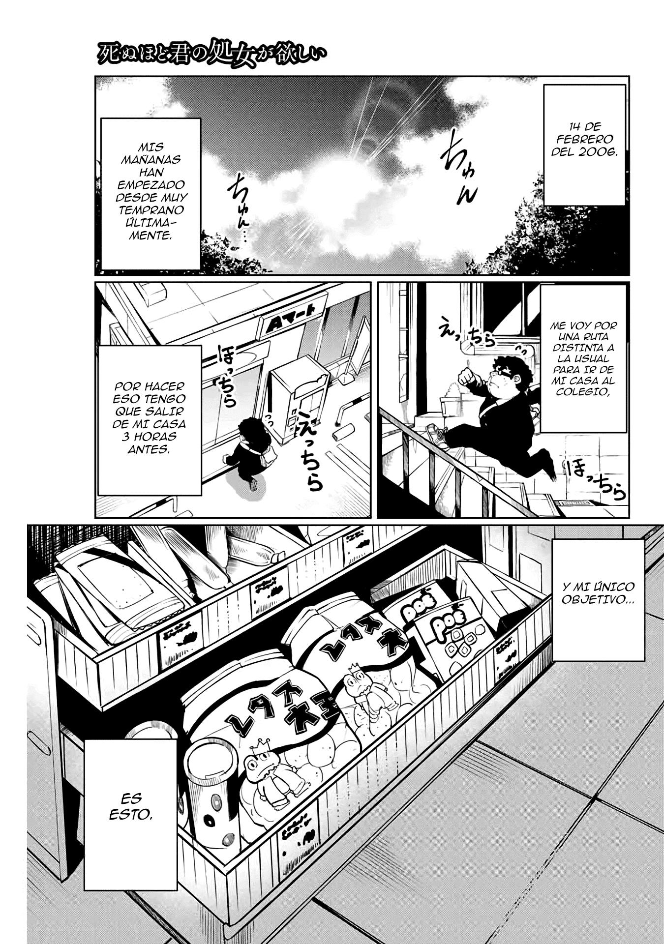 Shinu Hodo Kimi no Shojo ga Hoshii: Chapter 18-p8j4p - Page 1