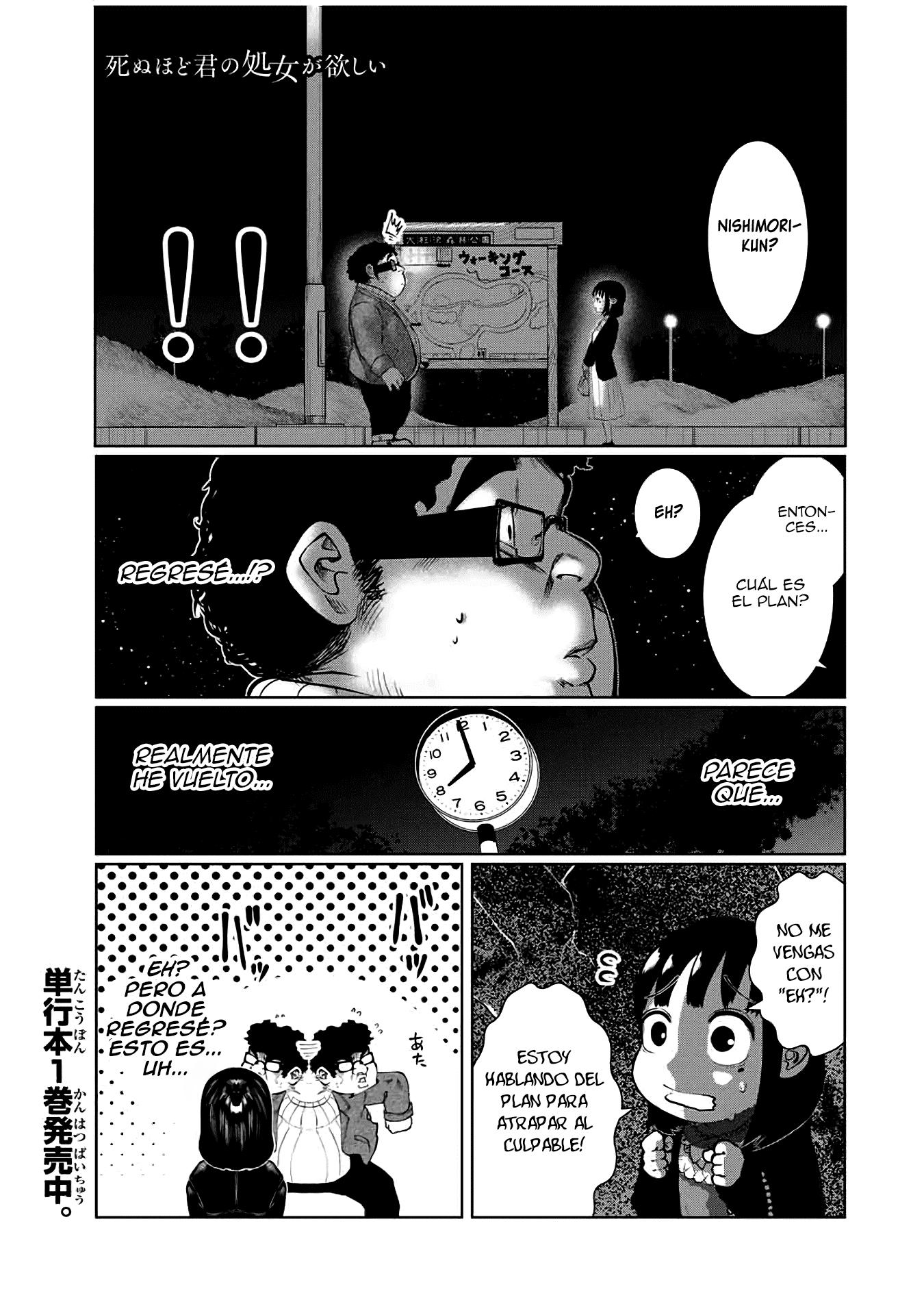 Shinu Hodo Kimi no Shojo ga Hoshii: Chapter 29-9ful3 - Page 1