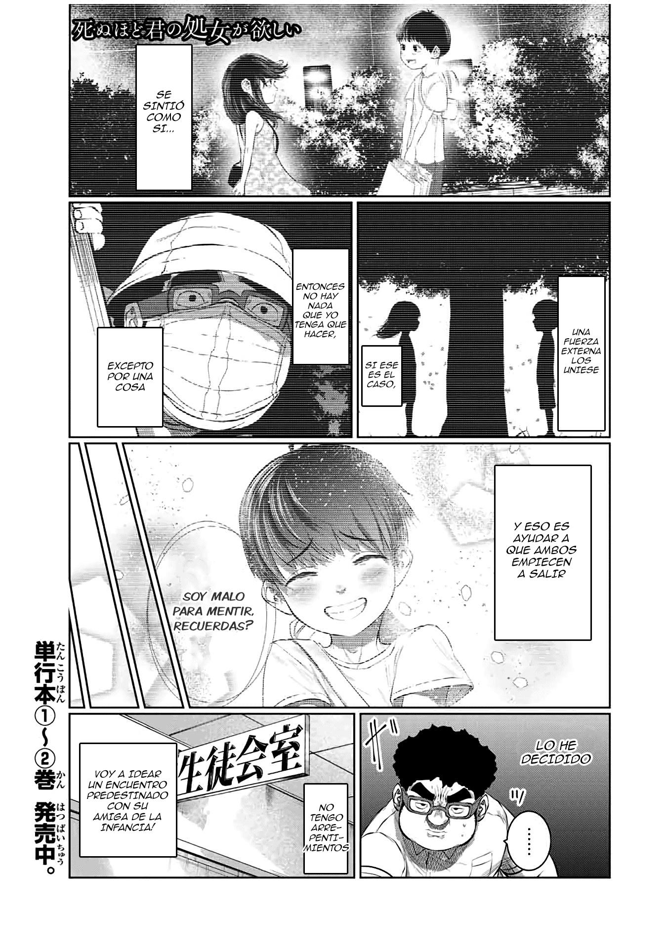 Shinu Hodo Kimi no Shojo ga Hoshii: Chapter 43-89ty5 - Page 1