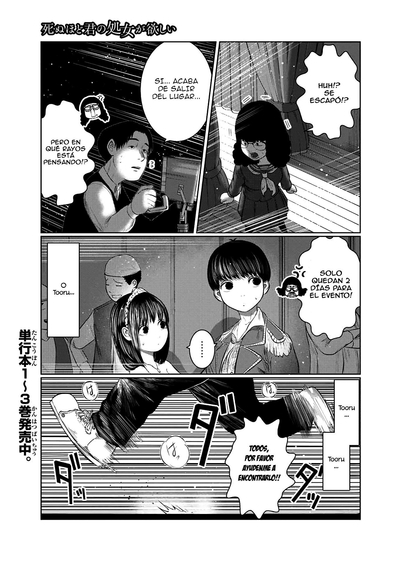 Shinu Hodo Kimi no Shojo ga Hoshii: Chapter 45-lgn0q - Page 1