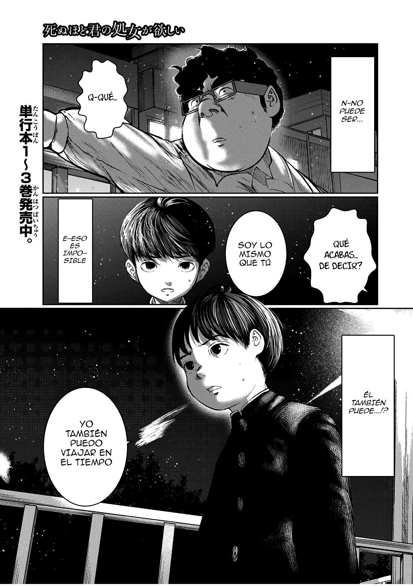 Shinu Hodo Kimi no Shojo ga Hoshii: Chapter 46-u4hjz - Page 1