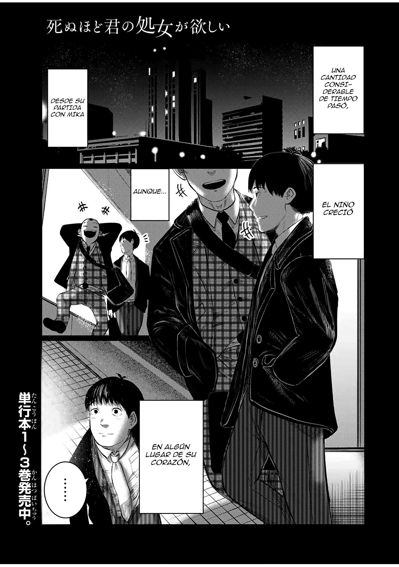 Shinu Hodo Kimi no Shojo ga Hoshii: Chapter 51-l9r1h - Page 1