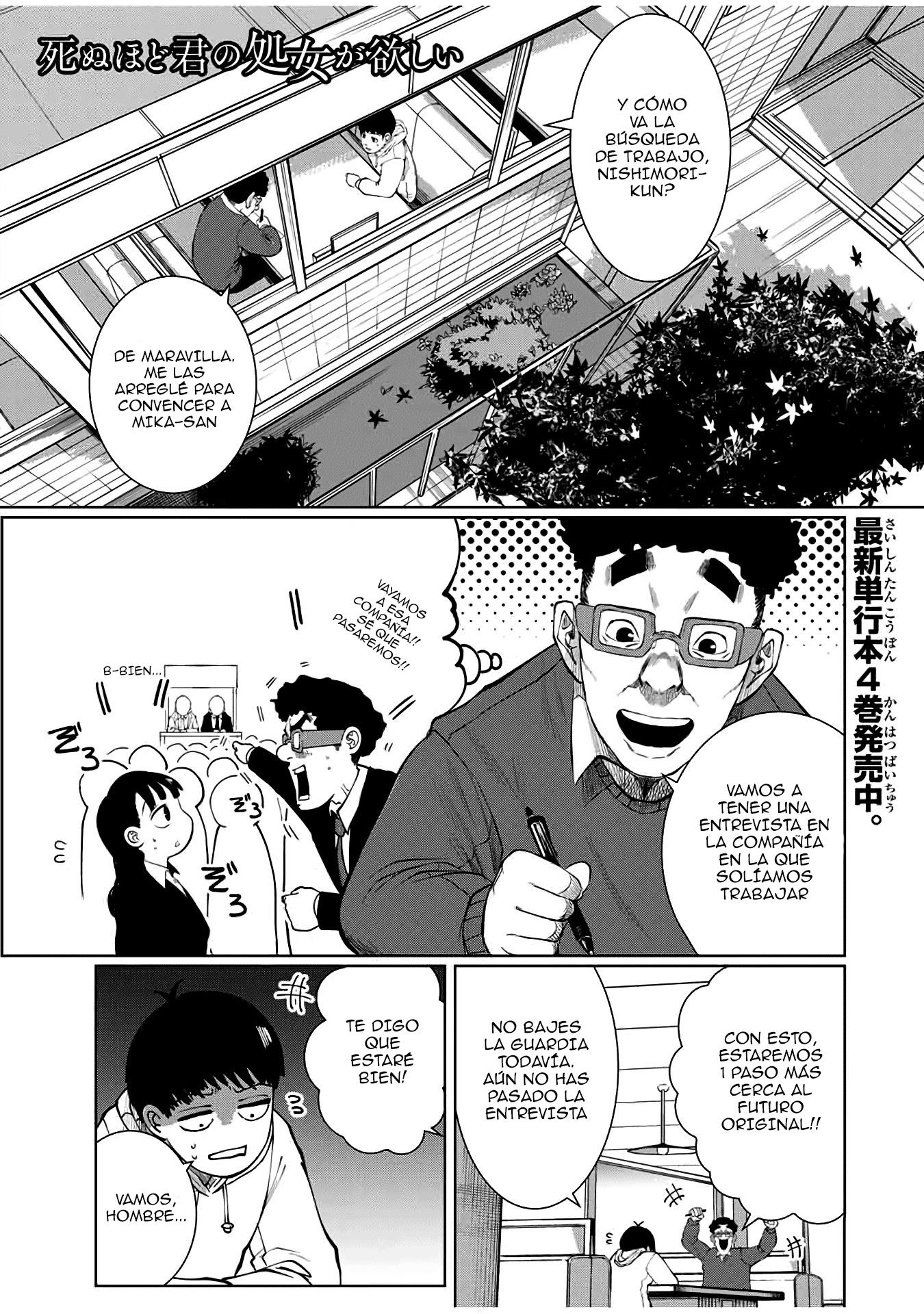 Shinu Hodo Kimi no Shojo ga Hoshii: Chapter 58-h7yrn - Page 1