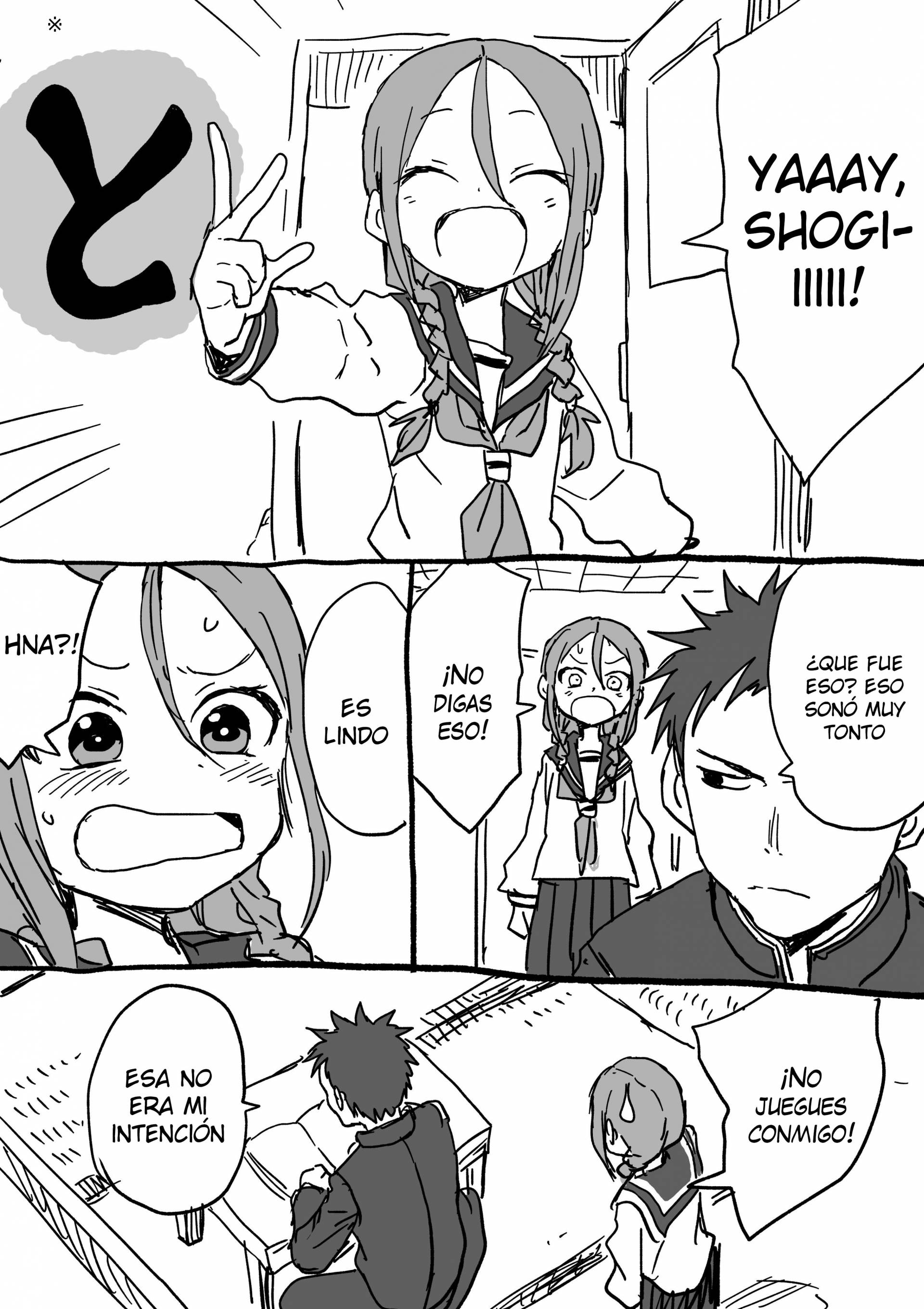 Shogi Senpai: Chapter 9 - Page 1