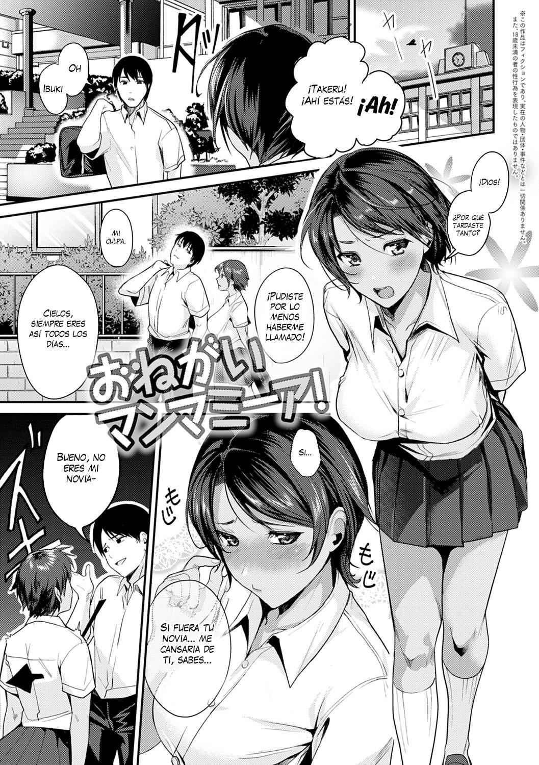 Shoujo Fondue: Chapter 5-k5vt8 - Page 1