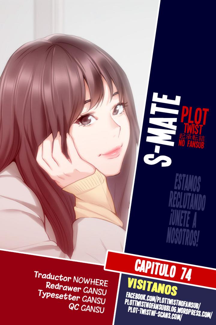 S-Mate: Chapter 74-s0zl5 - Page 1